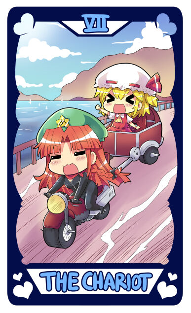 Touhou Tarot Cards page 8 full