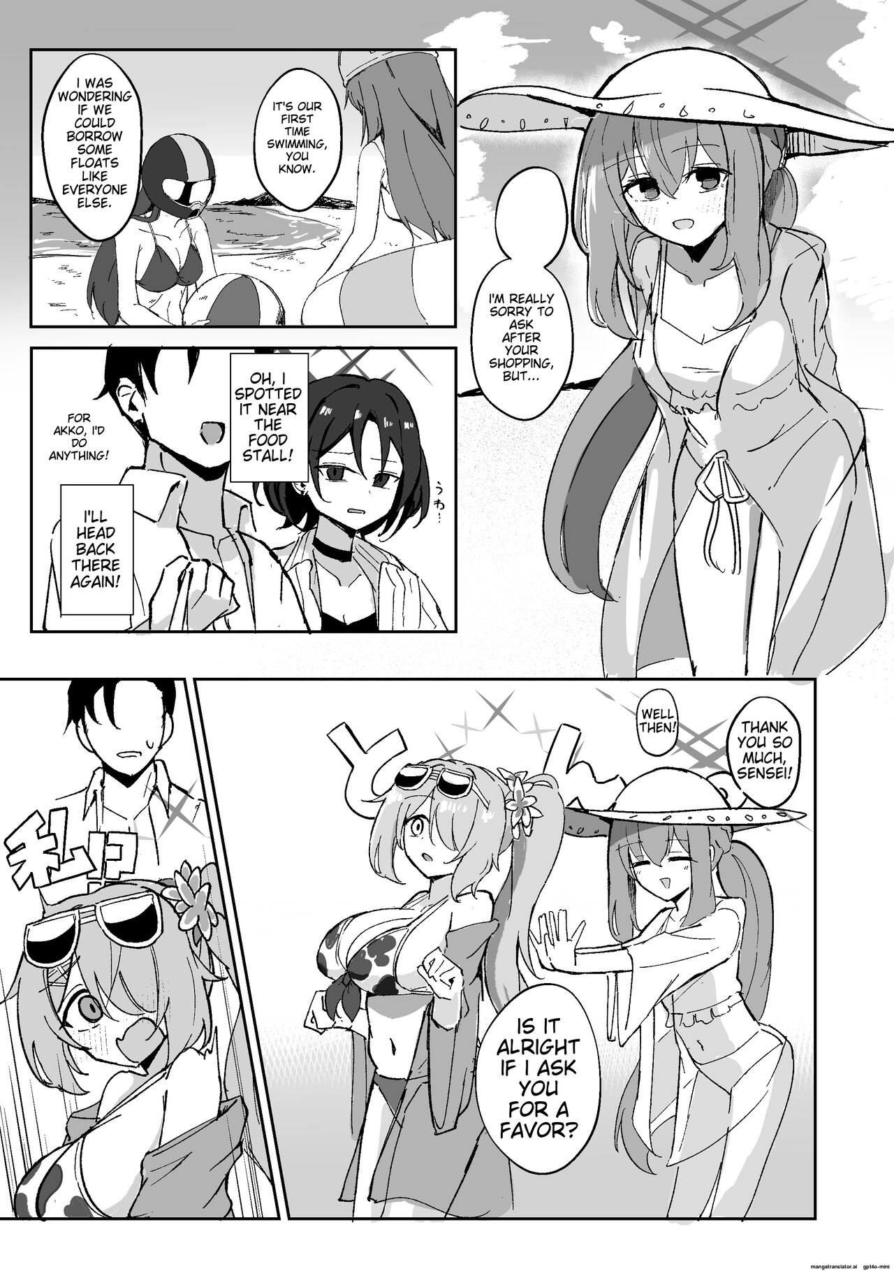 "Mou Owari" tte Itta no ni!! page 6 full