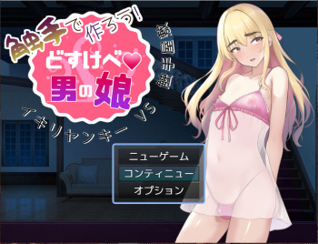 Pixiv cover