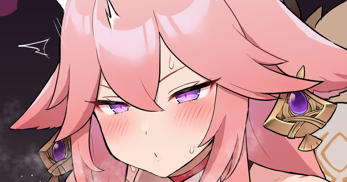 Yae Miko Saimin Koubi + Sabun page 1 full