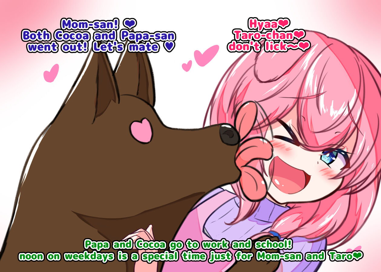 Stray Dog Affair with Daughter &amp; Wife Chapters 1-12 page 8 full