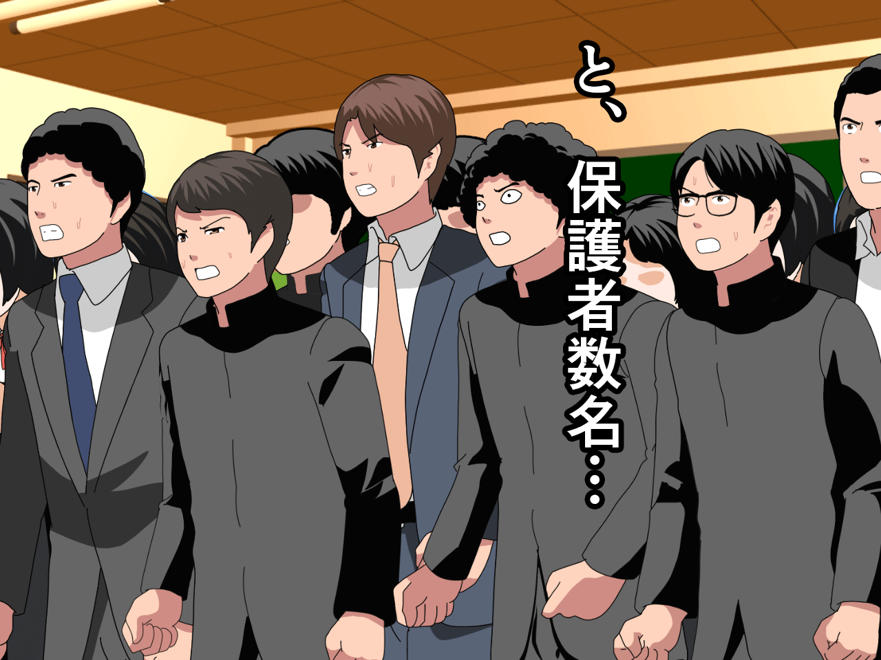 Saimin Uwaki Kenkyuubu 14  bottom page 5 full