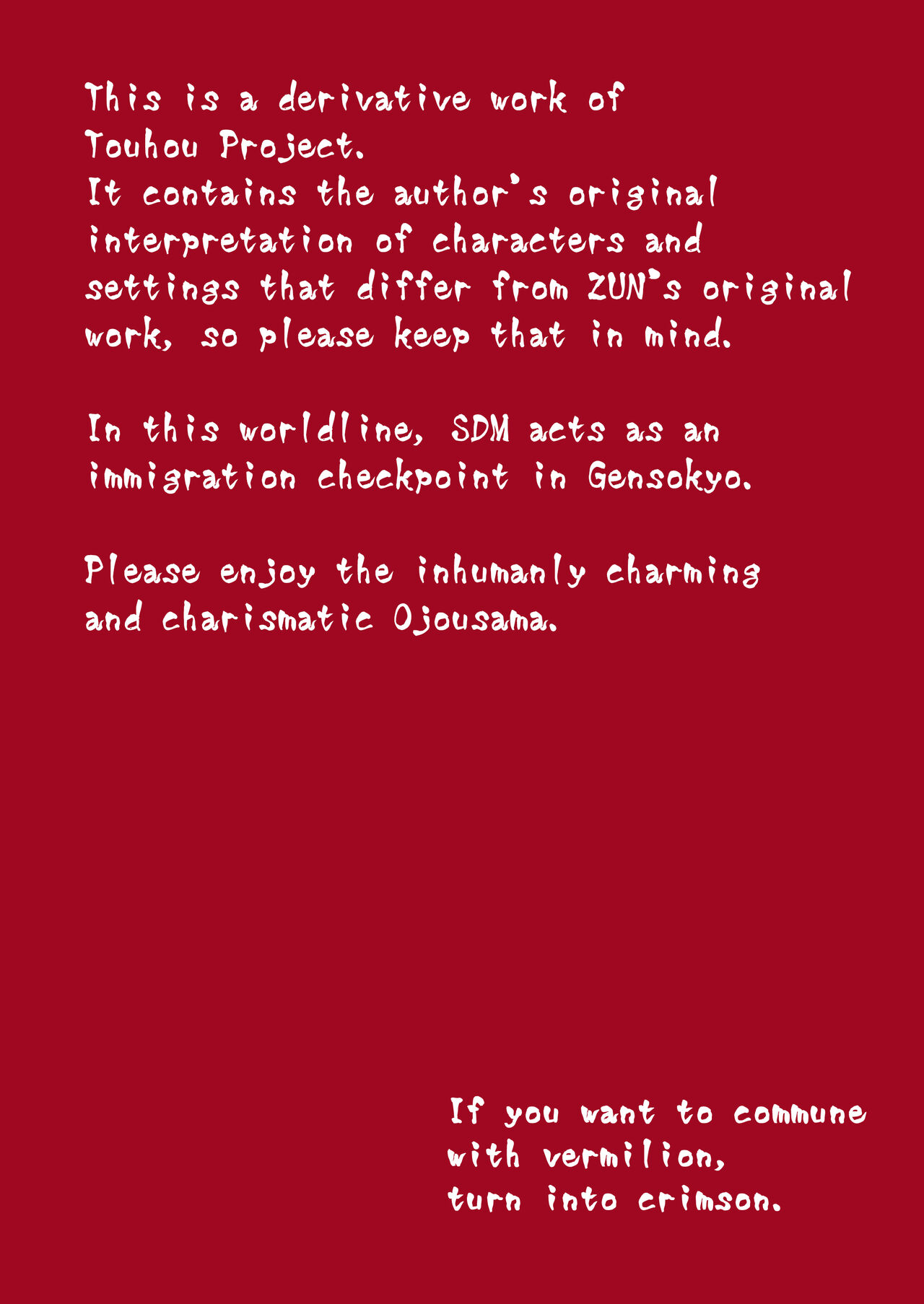 Shu to majiwaritakuba kurenai to kase -If you want to commune with vermilion, turn into crimson. page 2 full