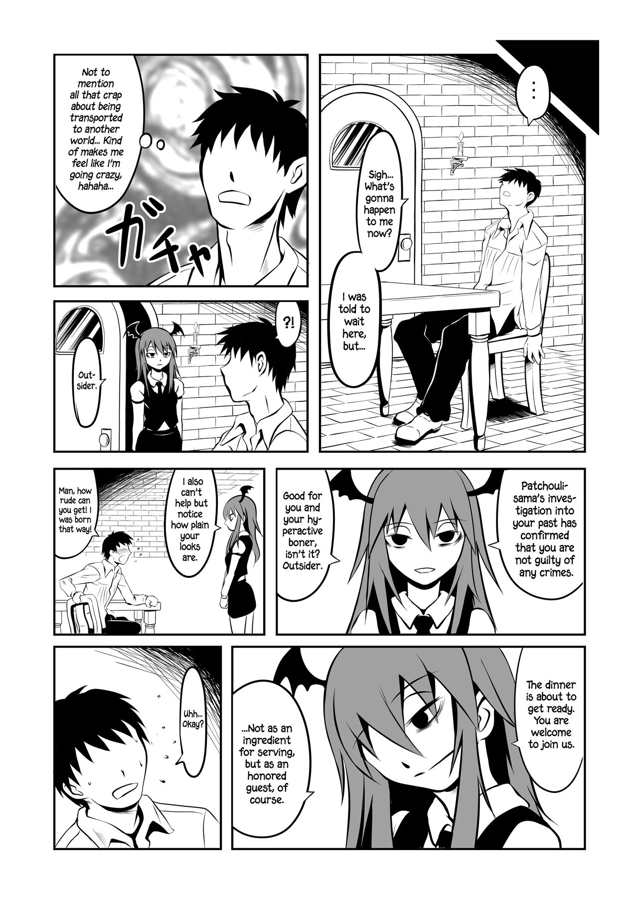 Shu to majiwaritakuba kurenai to kase -If you want to commune with vermilion, turn into crimson. page 7 full