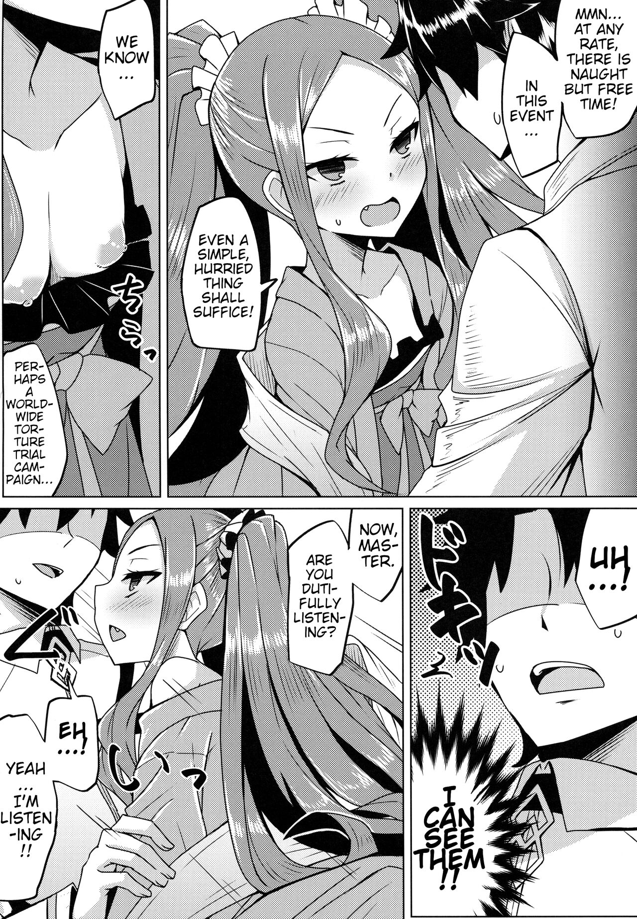 Fuya-chan Otameshi Taiken Quest | Fuya-chan's Trial Experience Quest page 5 full