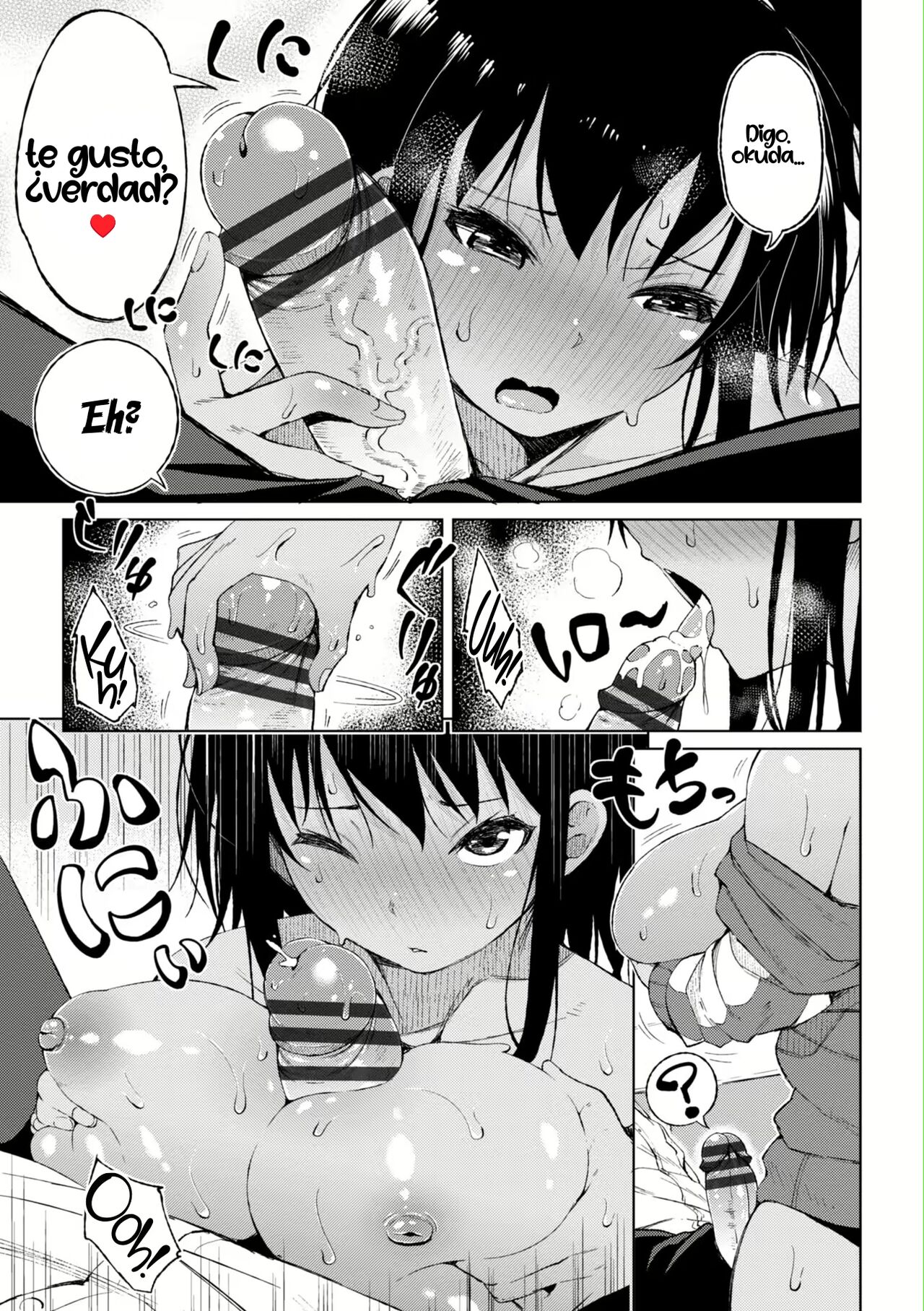 Watashi no Torokeru Shikyuu ni Hatsu Kiss Shite | Besa Tiernamente mi Vientre por Primera Vez page 7 full