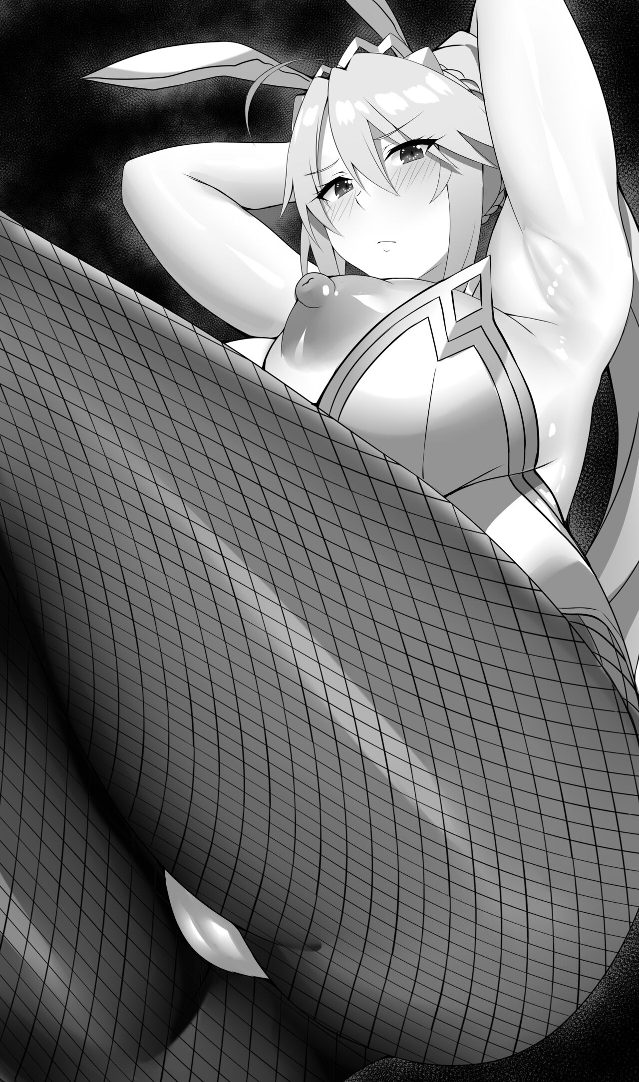 Artoria Pendragon + Ishtar page 1 full