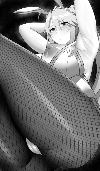 Artoria Pendragon + Ishtar cover