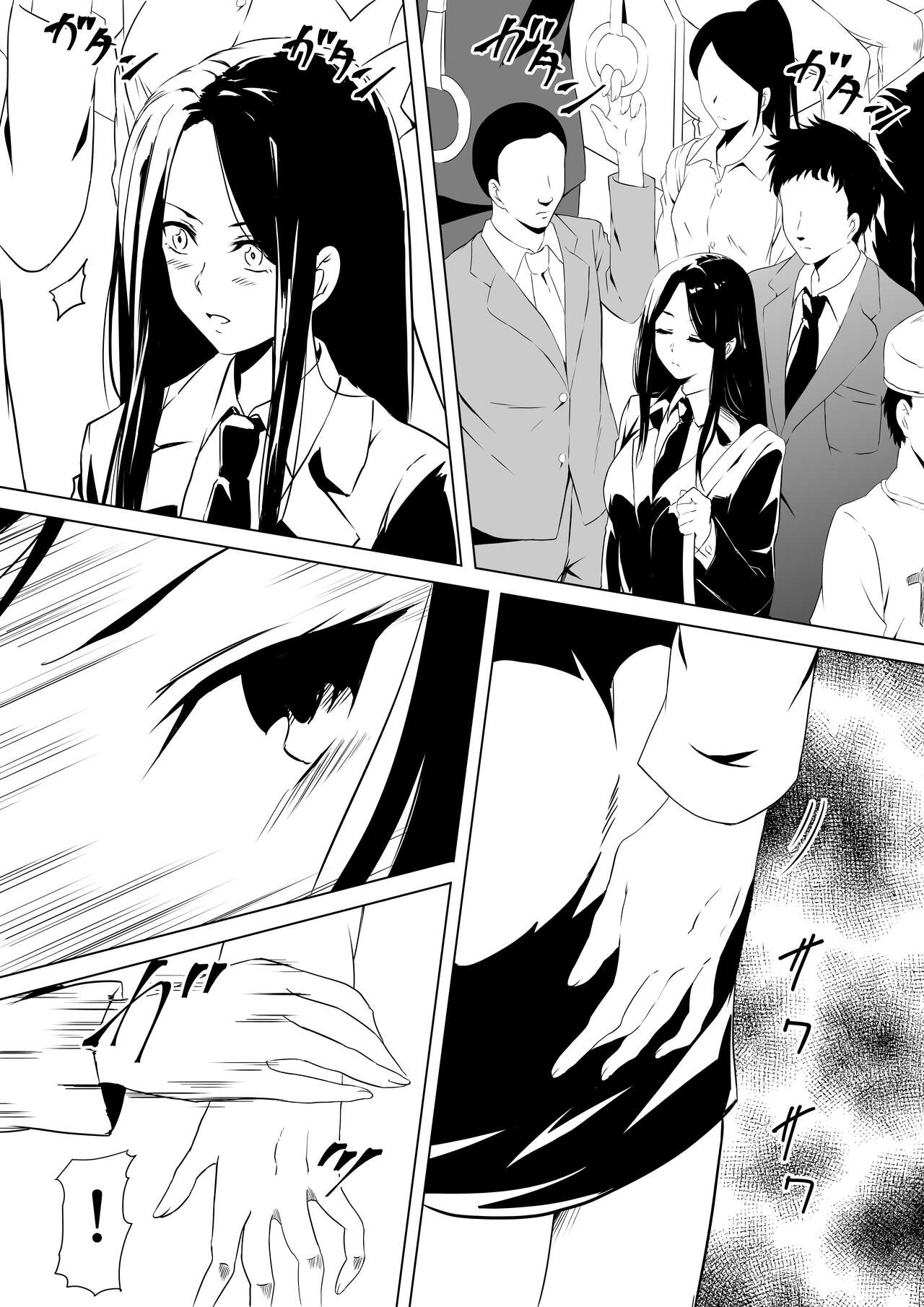 Budoukei Oyako o Saimin de Okasu | Raping A Martial Artist Girl Using Hypnosis page 2 full