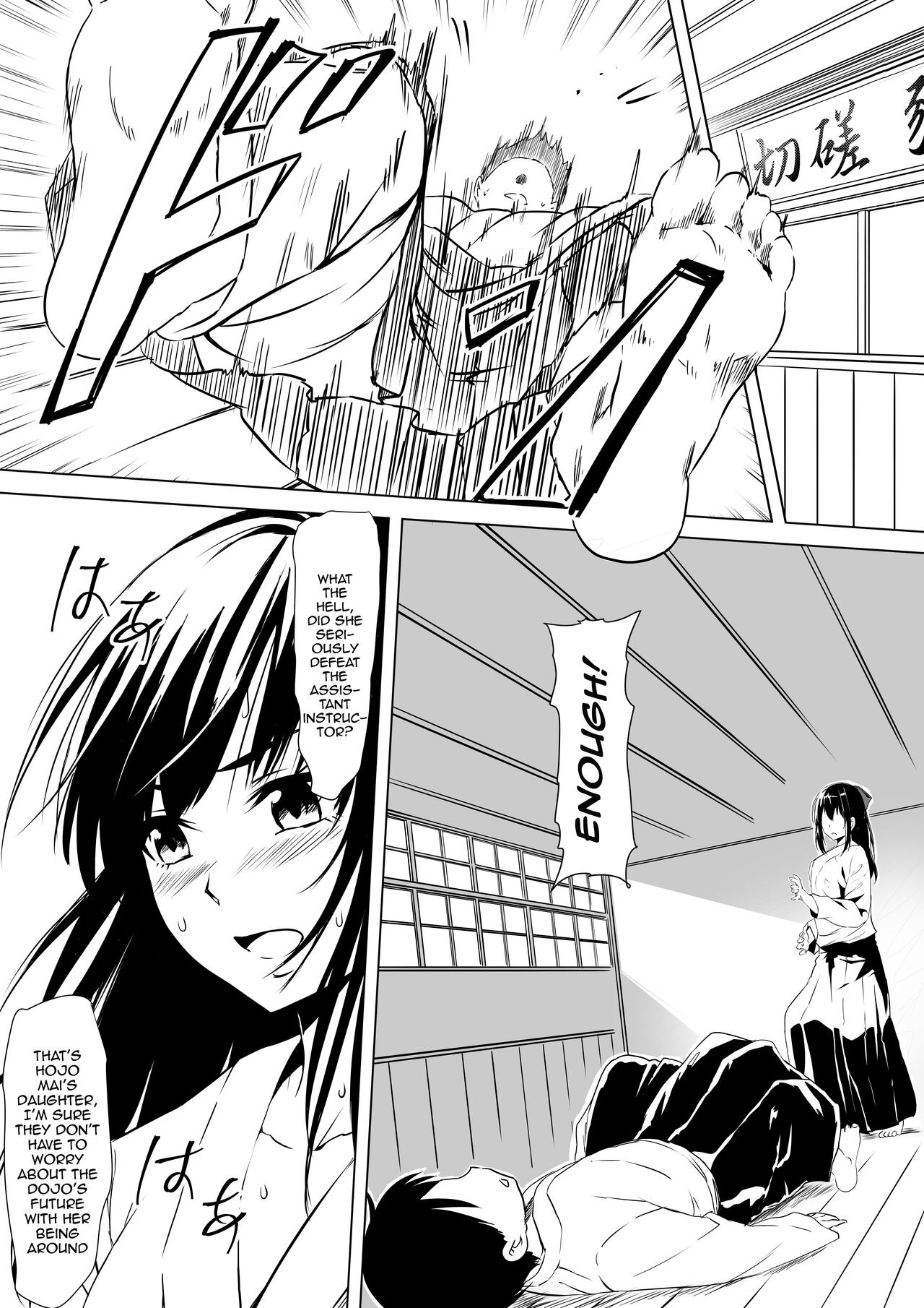 Budoukei Oyako o Saimin de Okasu | Raping A Martial Artist Girl Using Hypnosis page 4 full