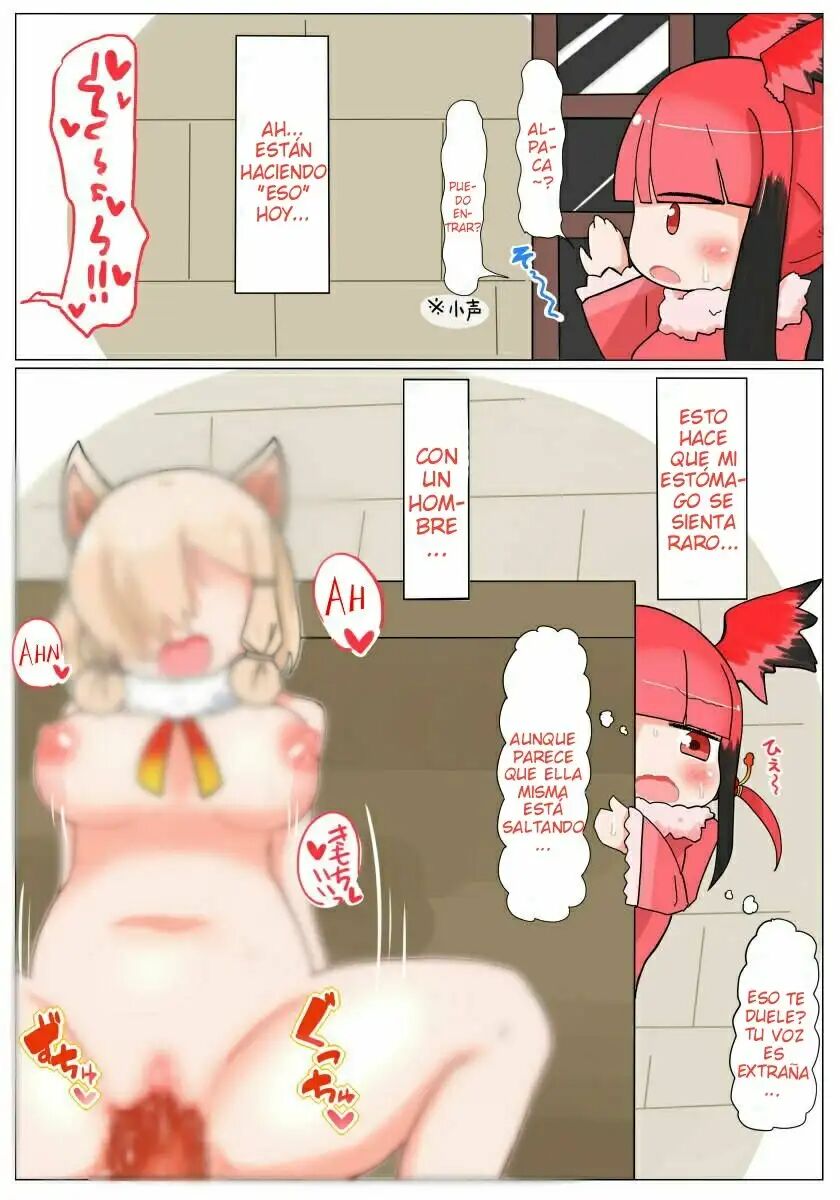 Shojo-chan Muchimuchi desu kedo? page 5 full