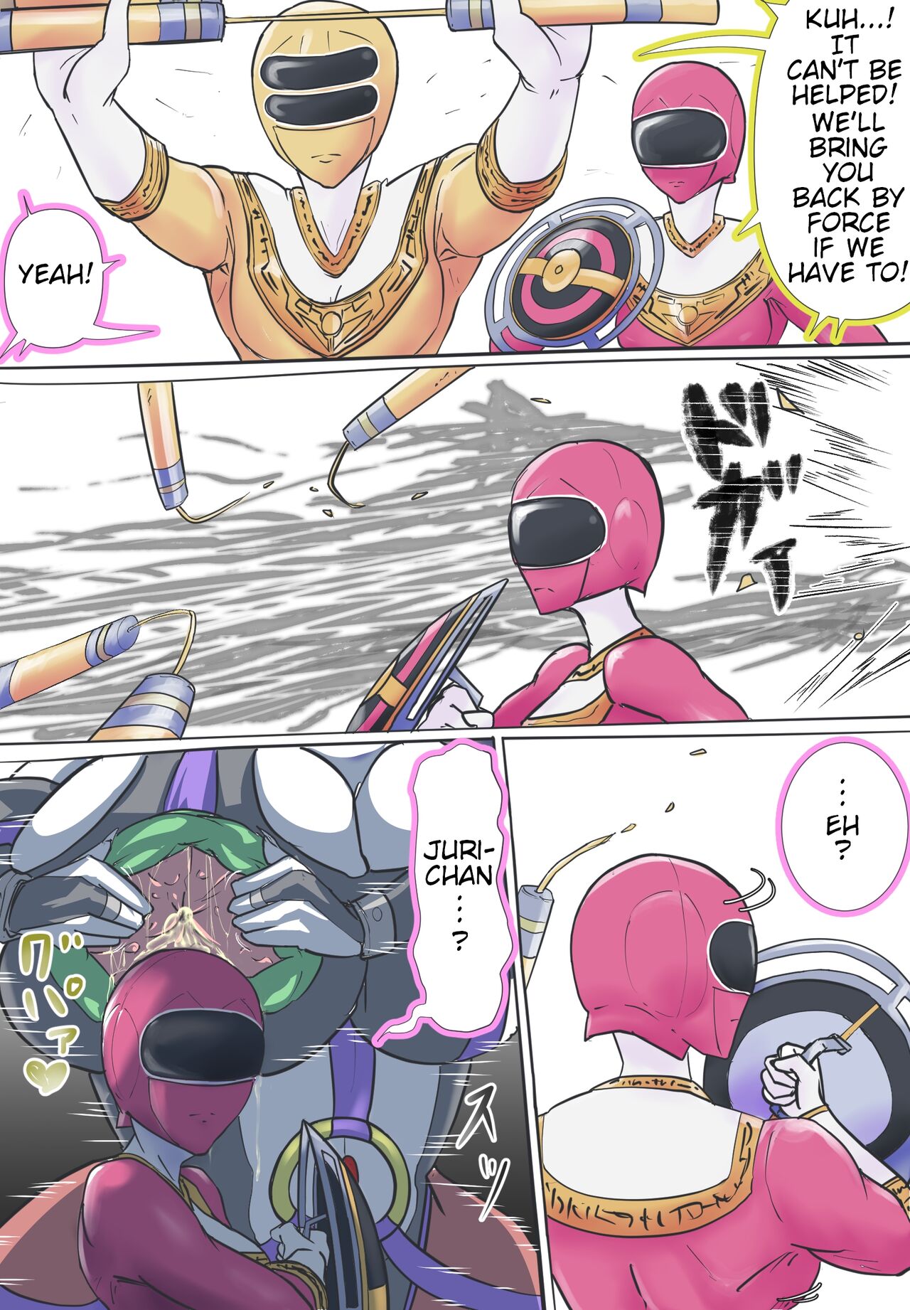 Kingranger VS Lewd Bara Keris: Compilation page 8 full