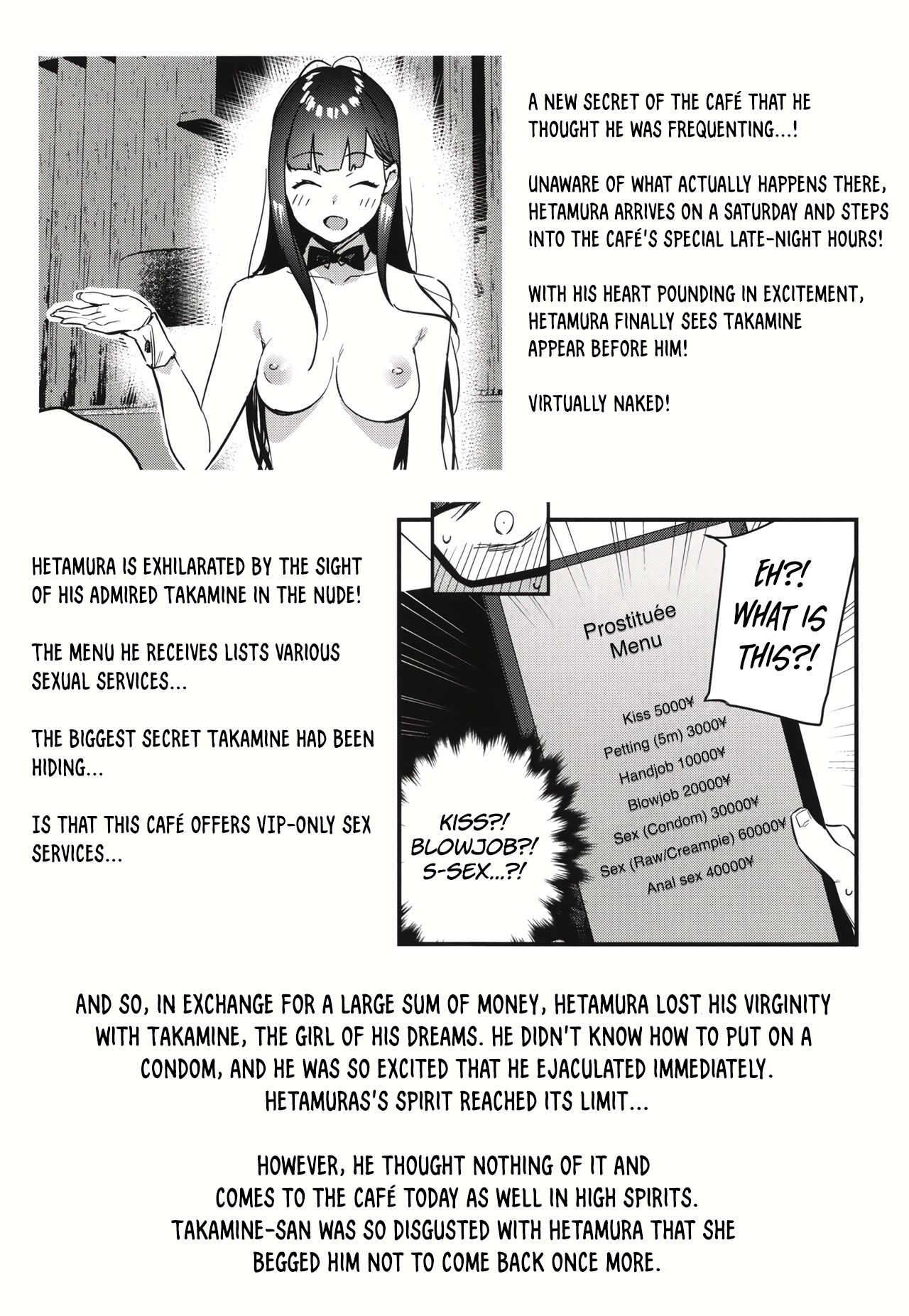Suki na Ko no Beit Saki ga H na Service o Shiteiru 2 | My favorite girl's part-time job offers "H services" to regular customers 2 page 6 full