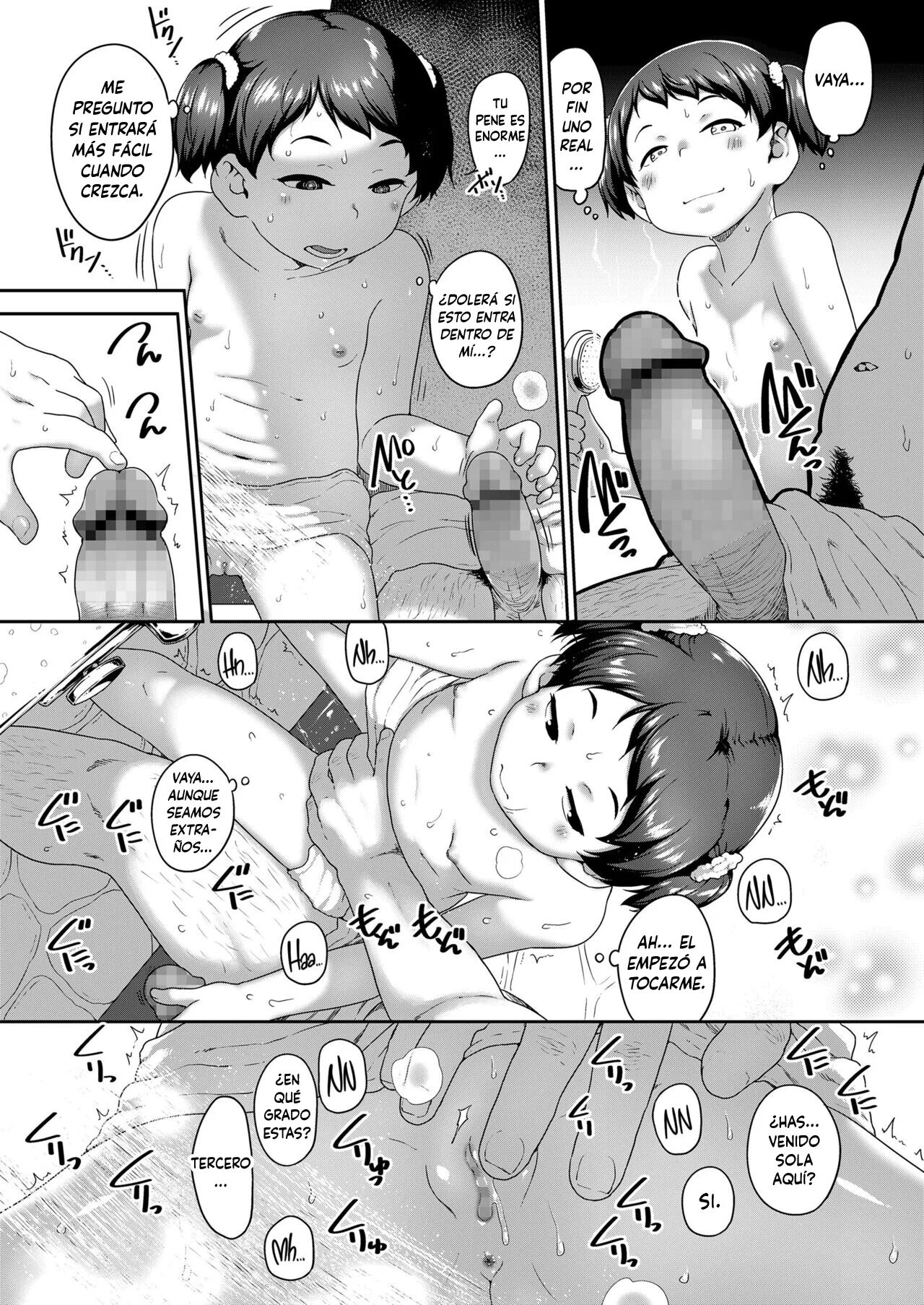 Supasen to Erohon no Hi page 4 full