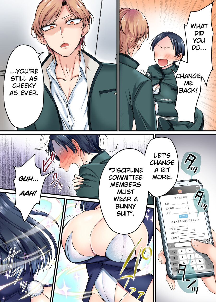 The Discipline Committee Chairman is a Sexual-Relief Bunny!? page 10 full