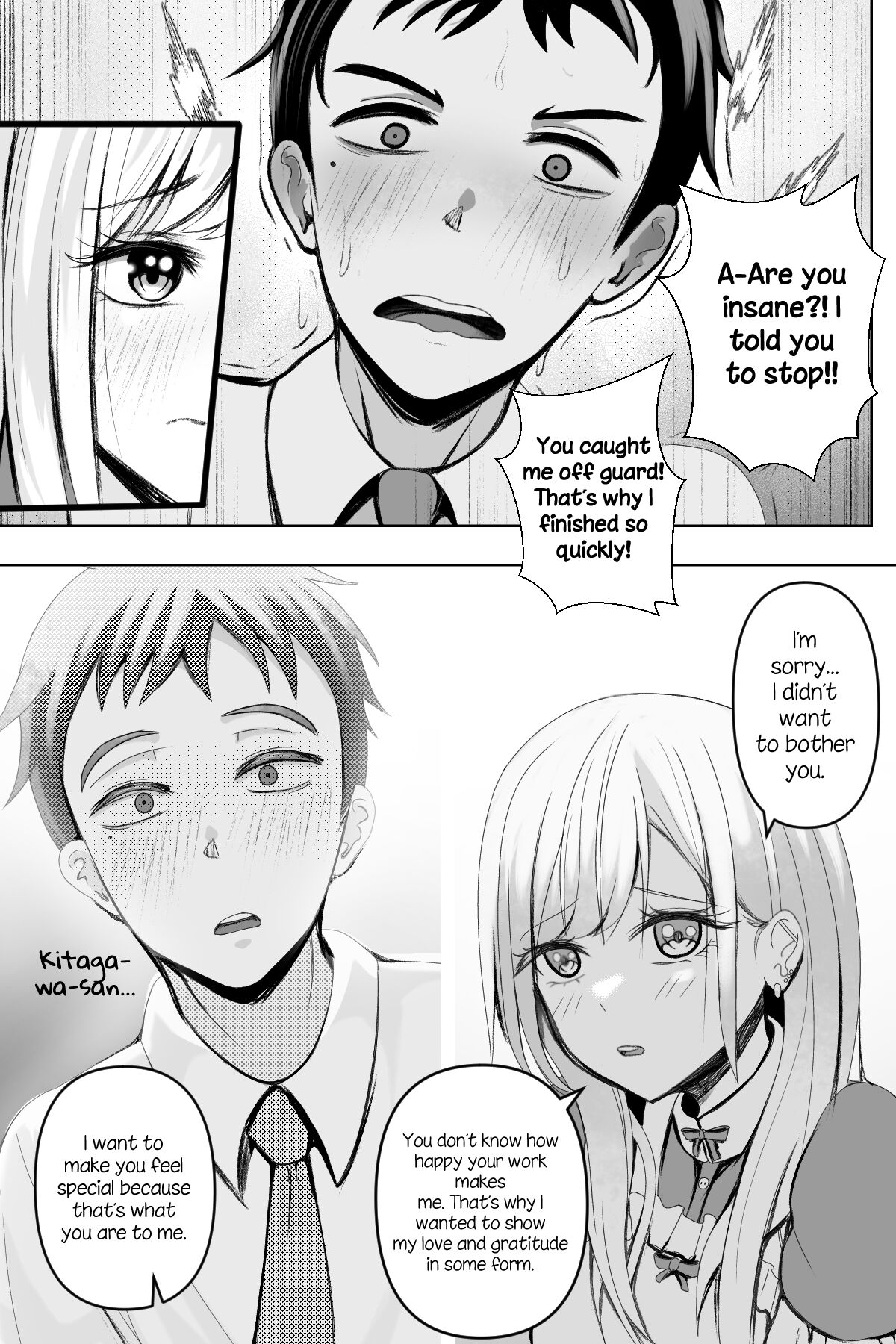 Reward page 4 full