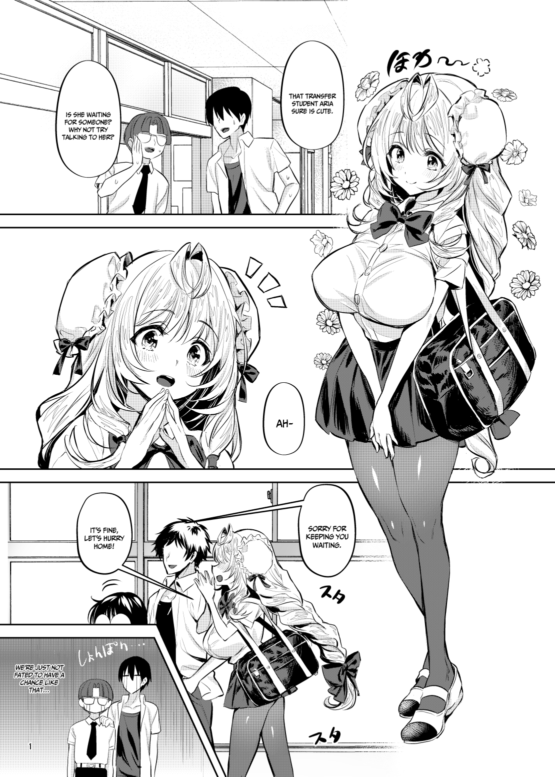 Sannin Dousei na Noni Bakunyuu Osananajimi to Futaridake de Himitsu Sex | Having Sex Alone With My Childhood Friend Despite The Three of Us Living Together page 2 full