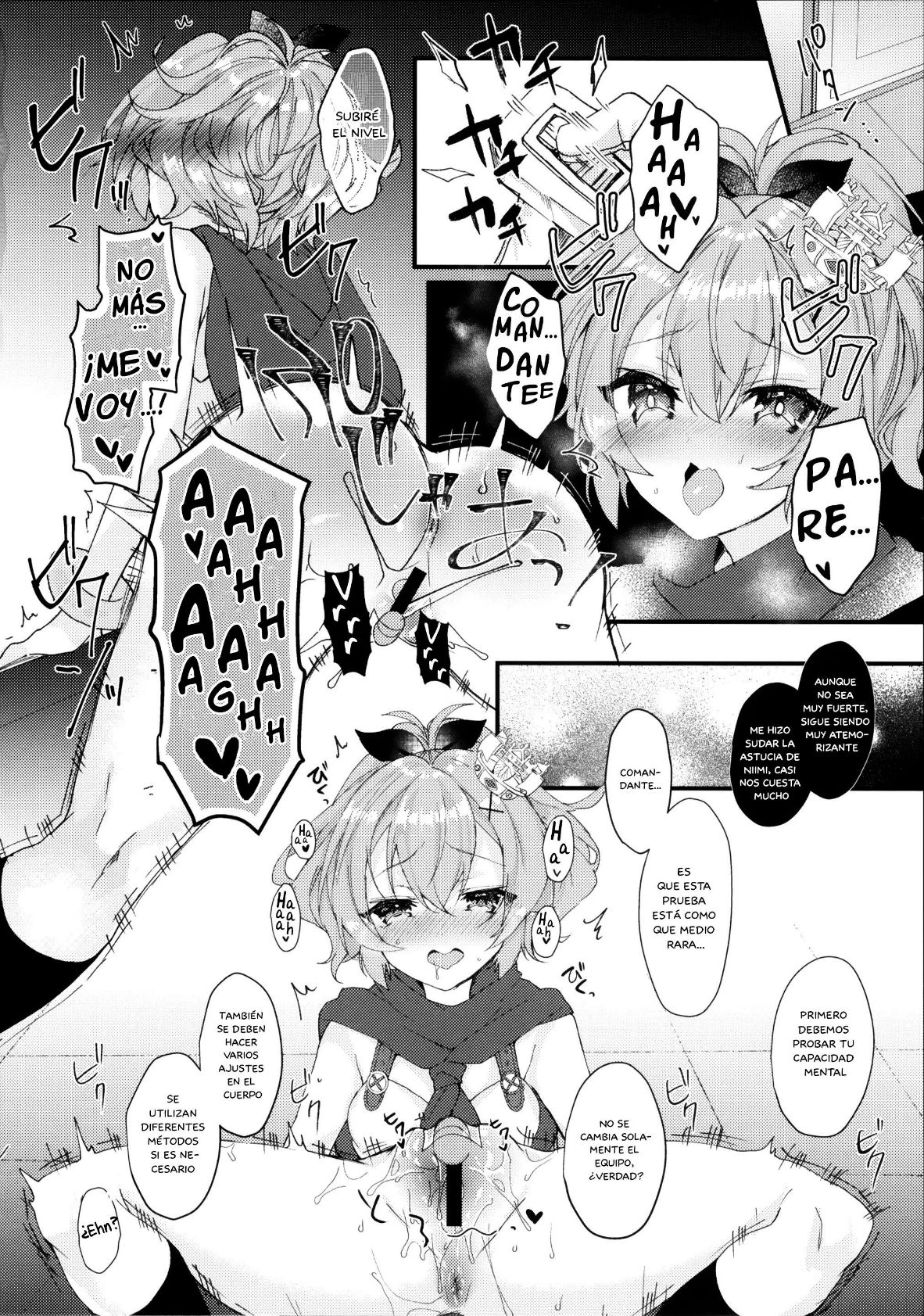 Javelin-chan to Kaizou Kunren page 6 full