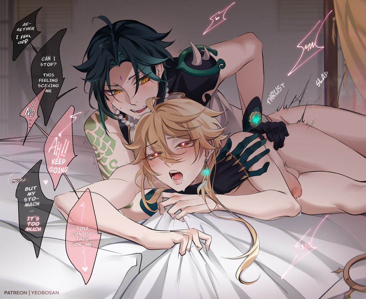 Aether &amp; Xiao &amp; Wanderer page 2 full