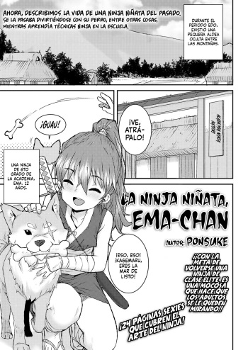 Mesugaki Ninja Ema-chan | La Ninja Niñata, Ema-chan cover