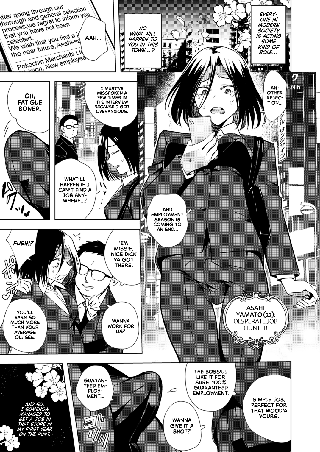 Tekisei 0 no Futanari Joou-sama -Oni Shigoki! Jigoku no Gyaku Anal Kenshuu- page 3 full