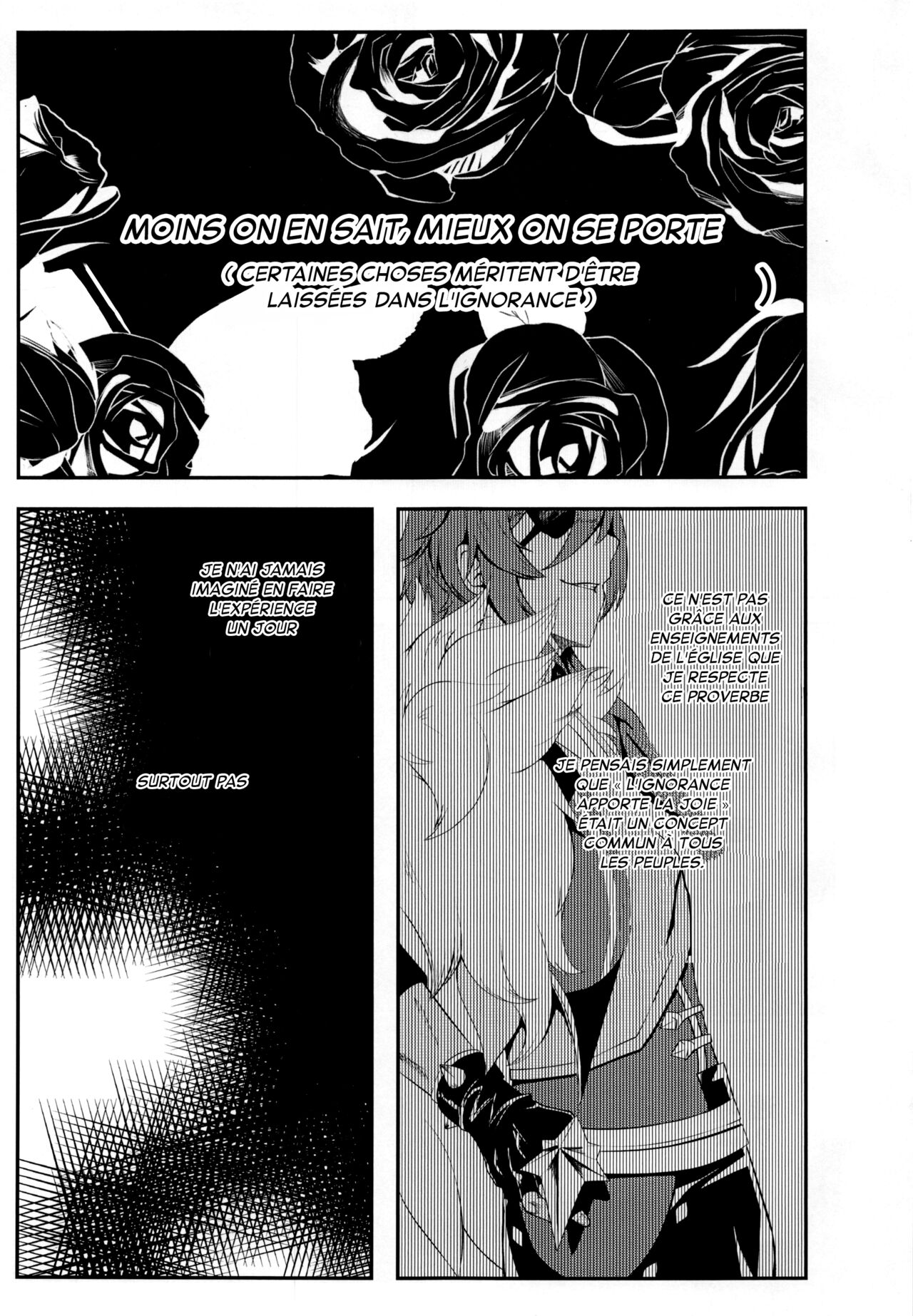 Sisterly Love page 3 full