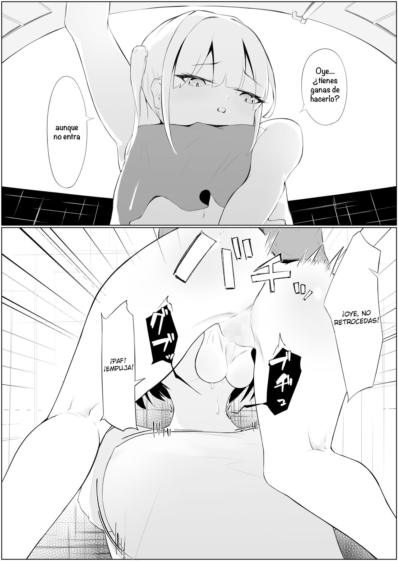 Chin Make  Succubus Onee-san page 10 full