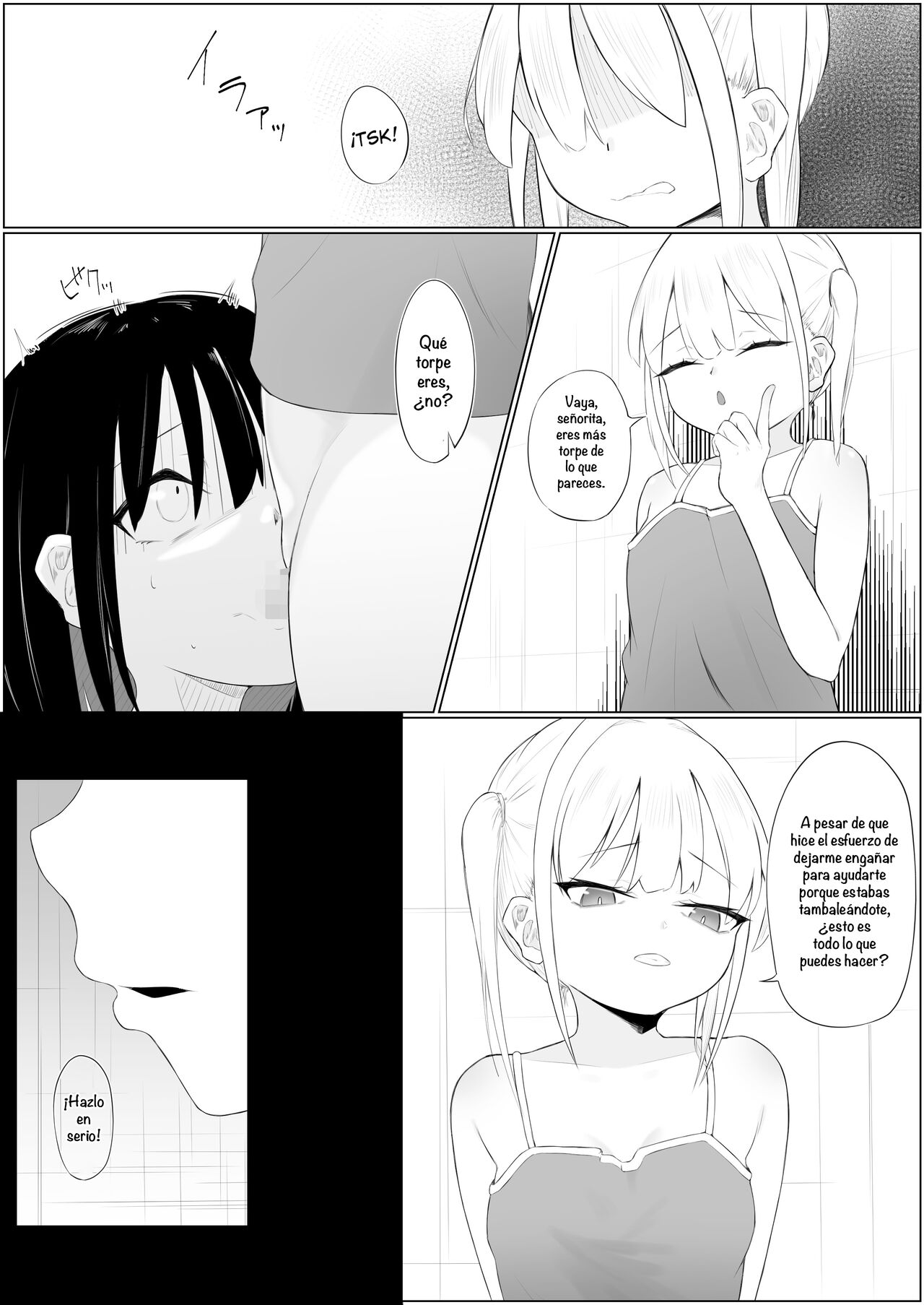 Chin Make  Succubus Onee-san page 8 full