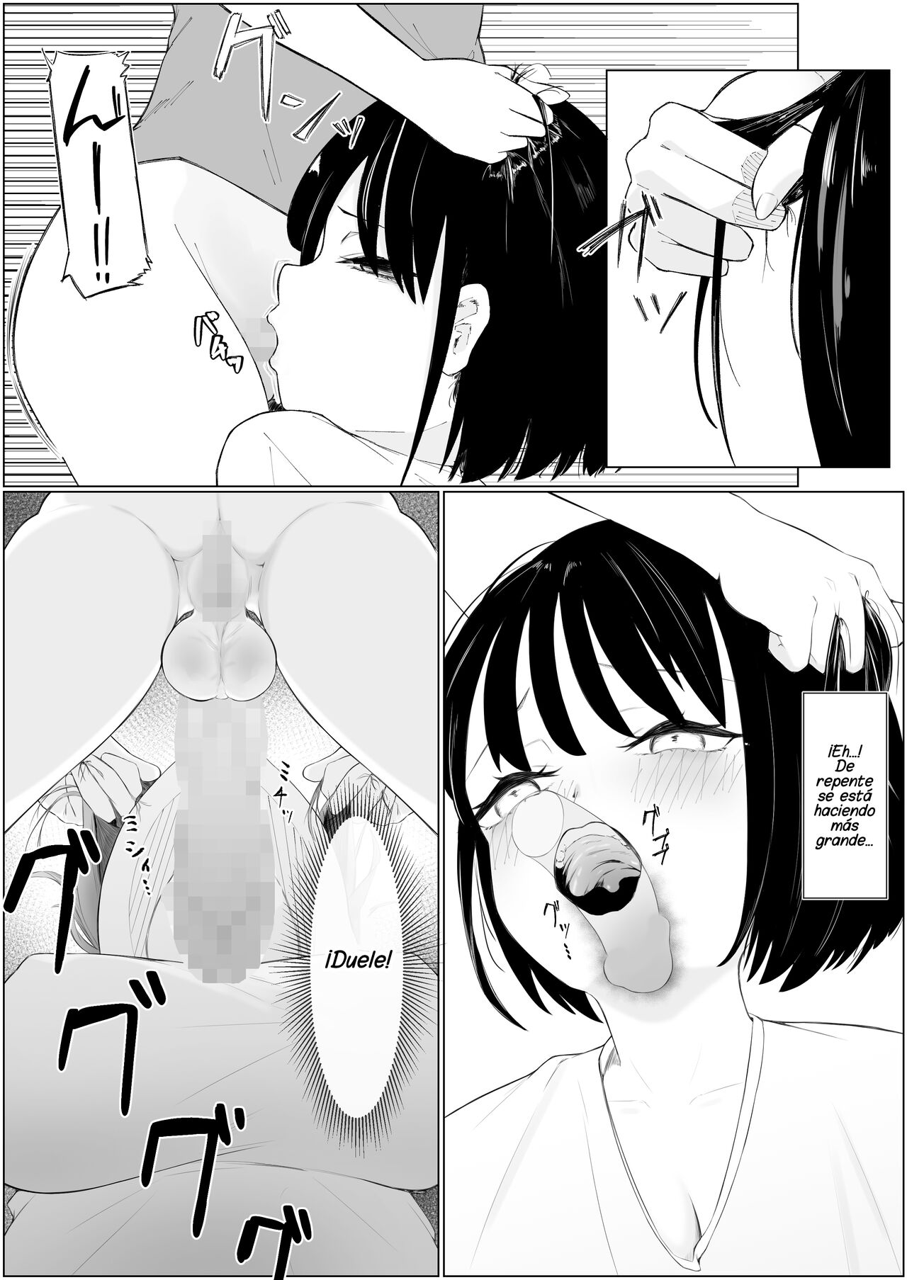 Chin Make  Succubus Onee-san page 9 full