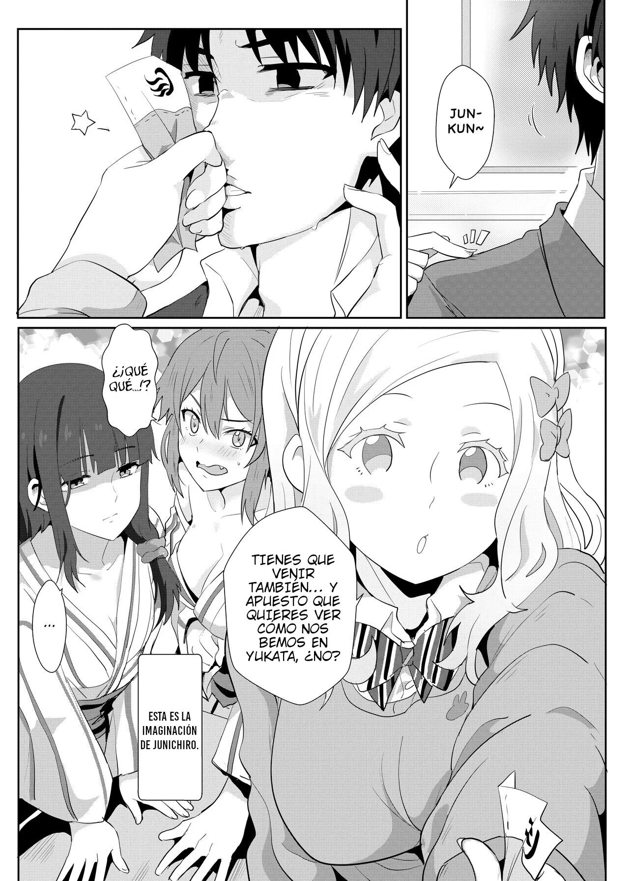與小智的❤媽媽們溫泉旅行啦! | ¡Yendo a un Viaje de Aguas Termales con las Mamás de mis Amigas! page 4 full