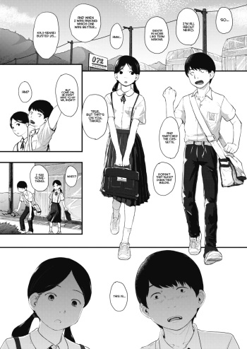 80s Chapter 1-3 cover
