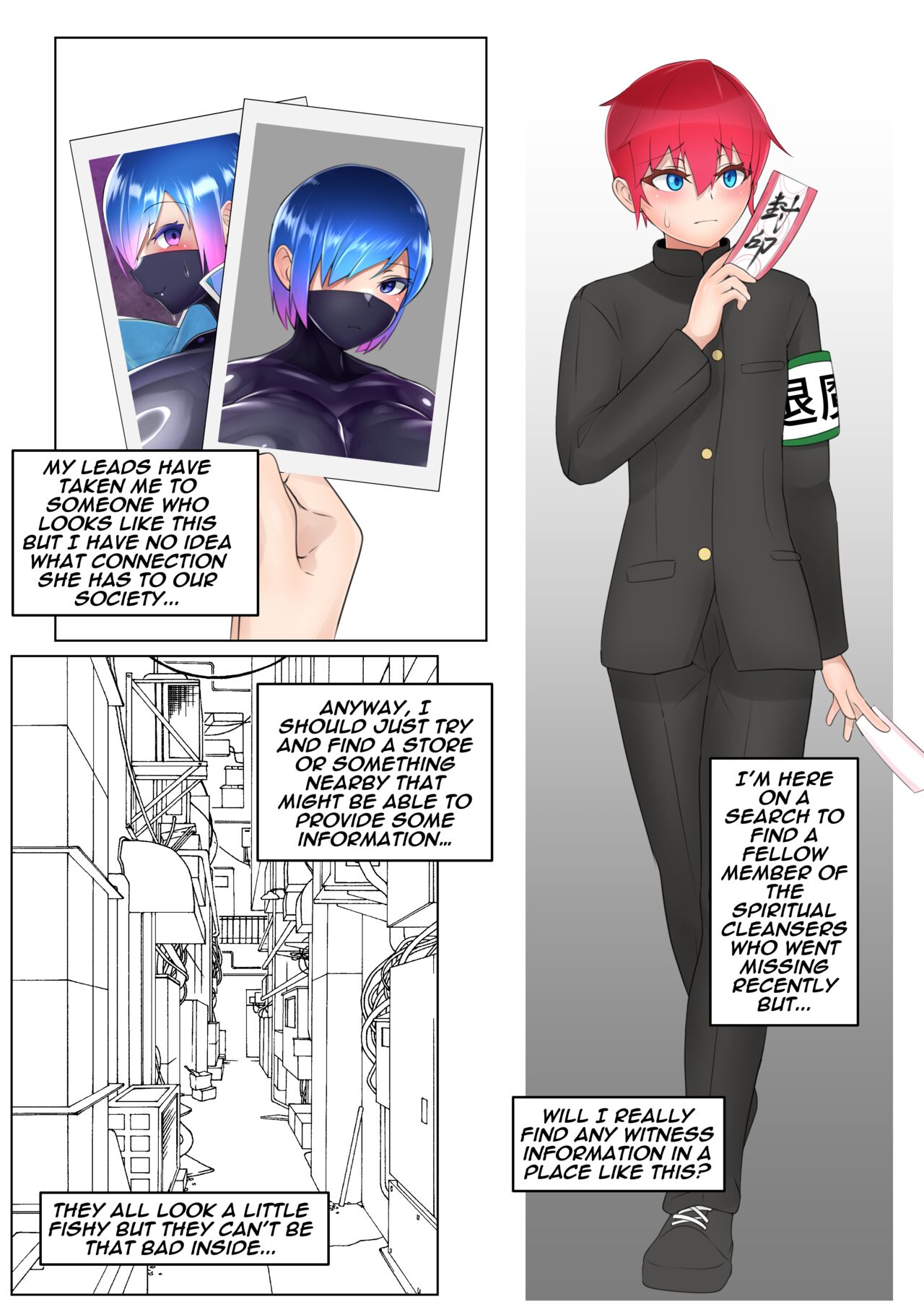 Massaji de Nyotaikashite Sakunyuu sareru yatsu page 2 full
