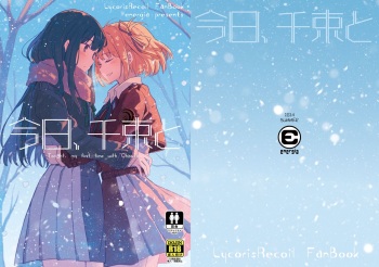 Kyou, Chisato to cover
