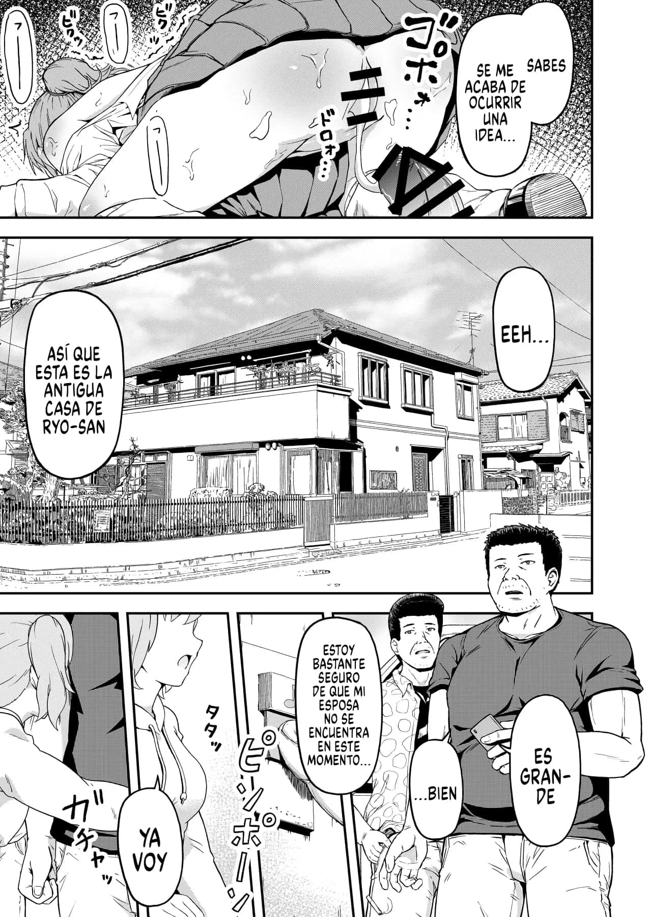 Dokuga no Houmon page 4 full