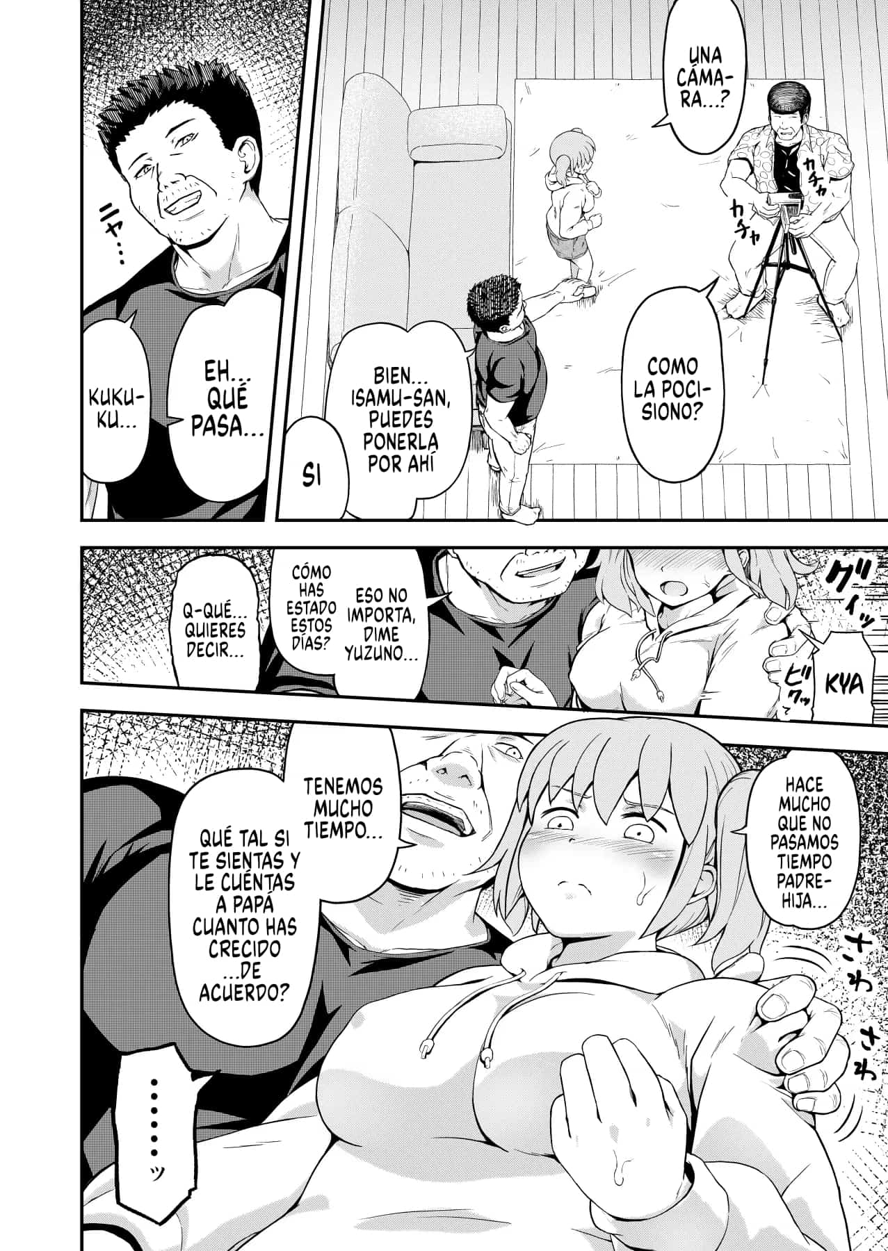 Dokuga no Houmon page 7 full