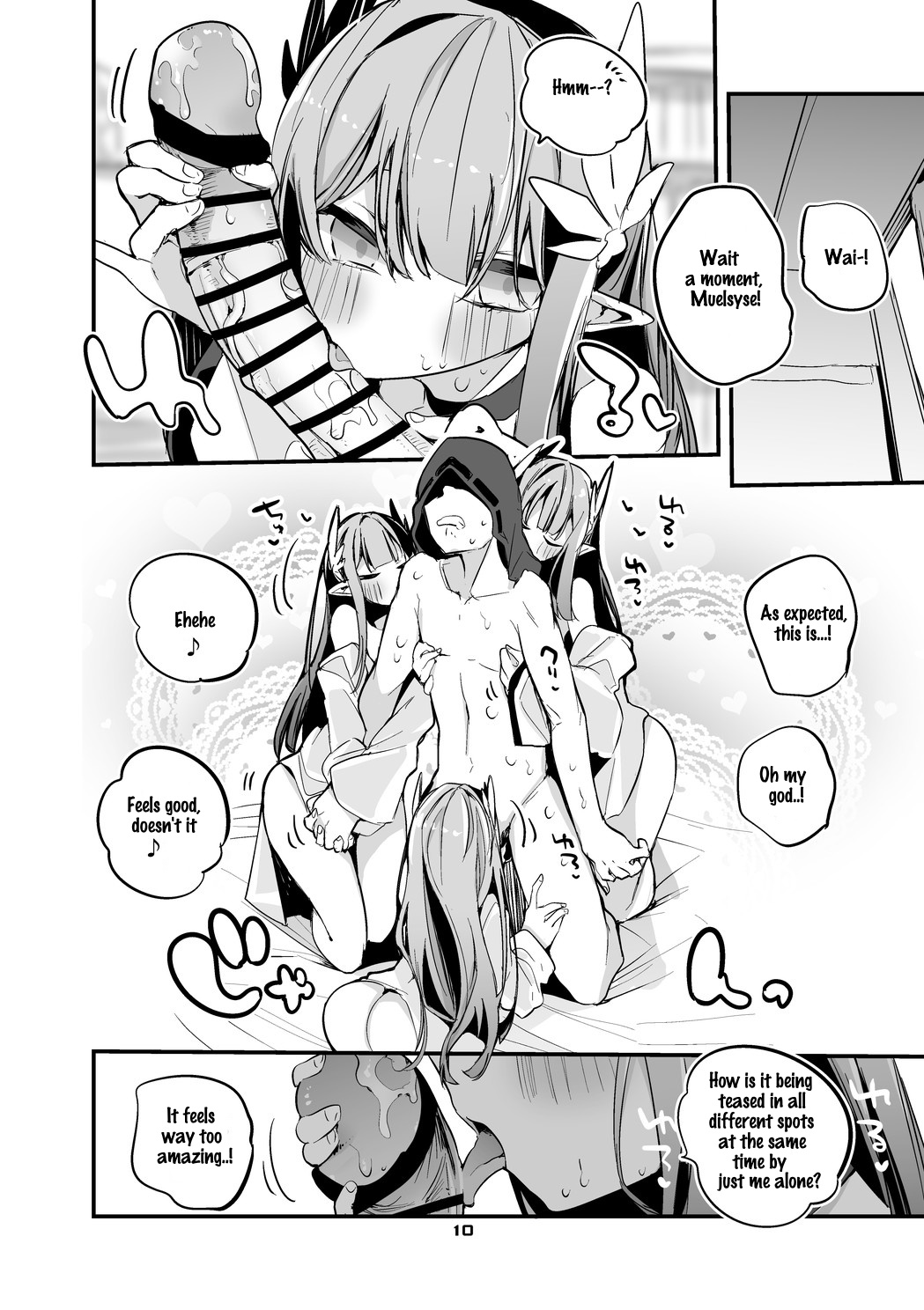 Hakobune x Ero x Matome Hon 3 | Ark x Erotic x Compilation Book 3 page 5 full