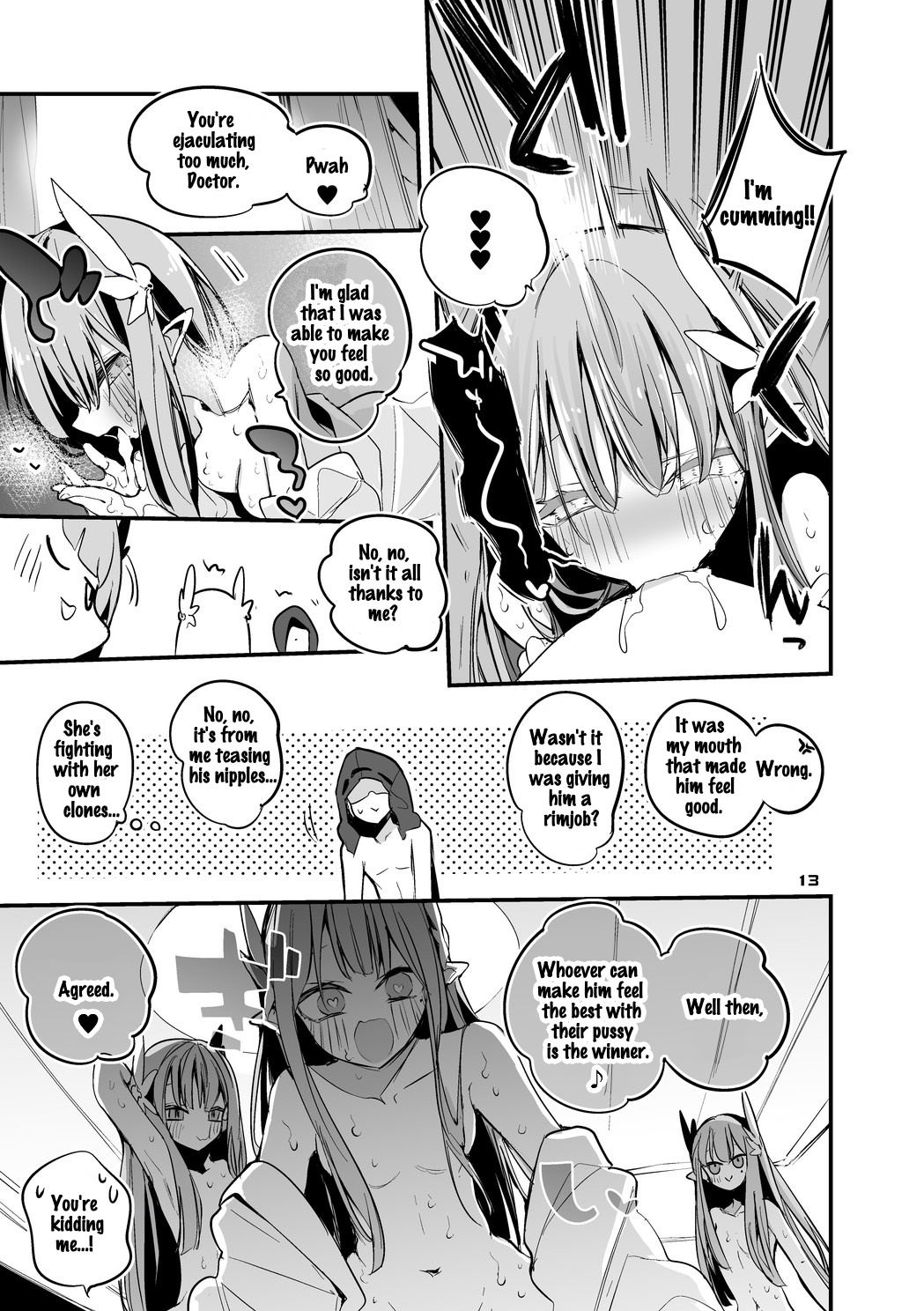Hakobune x Ero x Matome Hon 3 | Ark x Erotic x Compilation Book 3 page 8 full