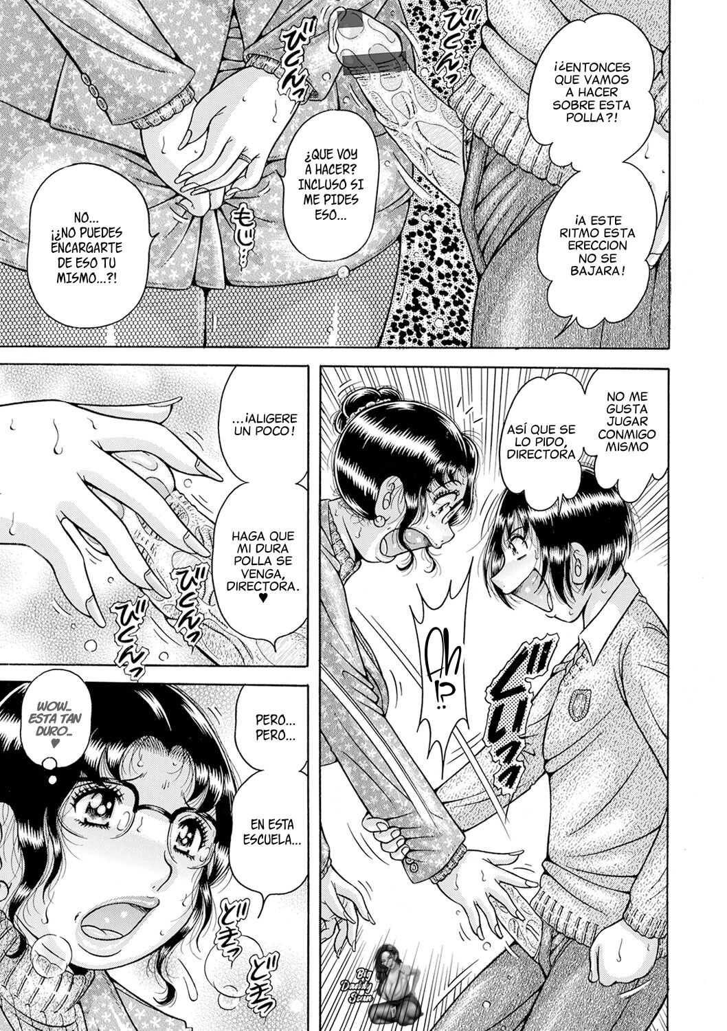 Gakkou... | Escuela... page 5 full