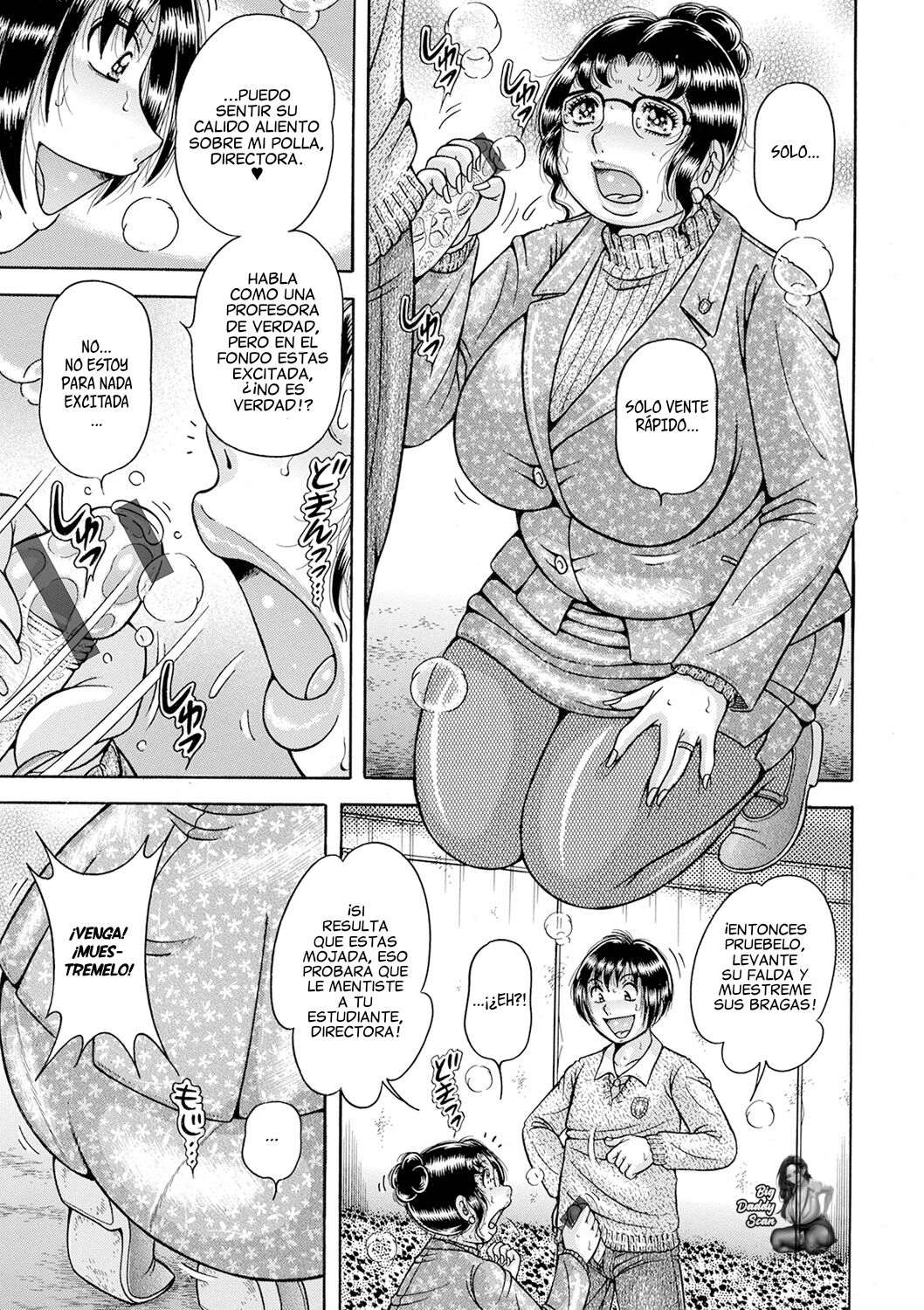 Gakkou... | Escuela... page 7 full