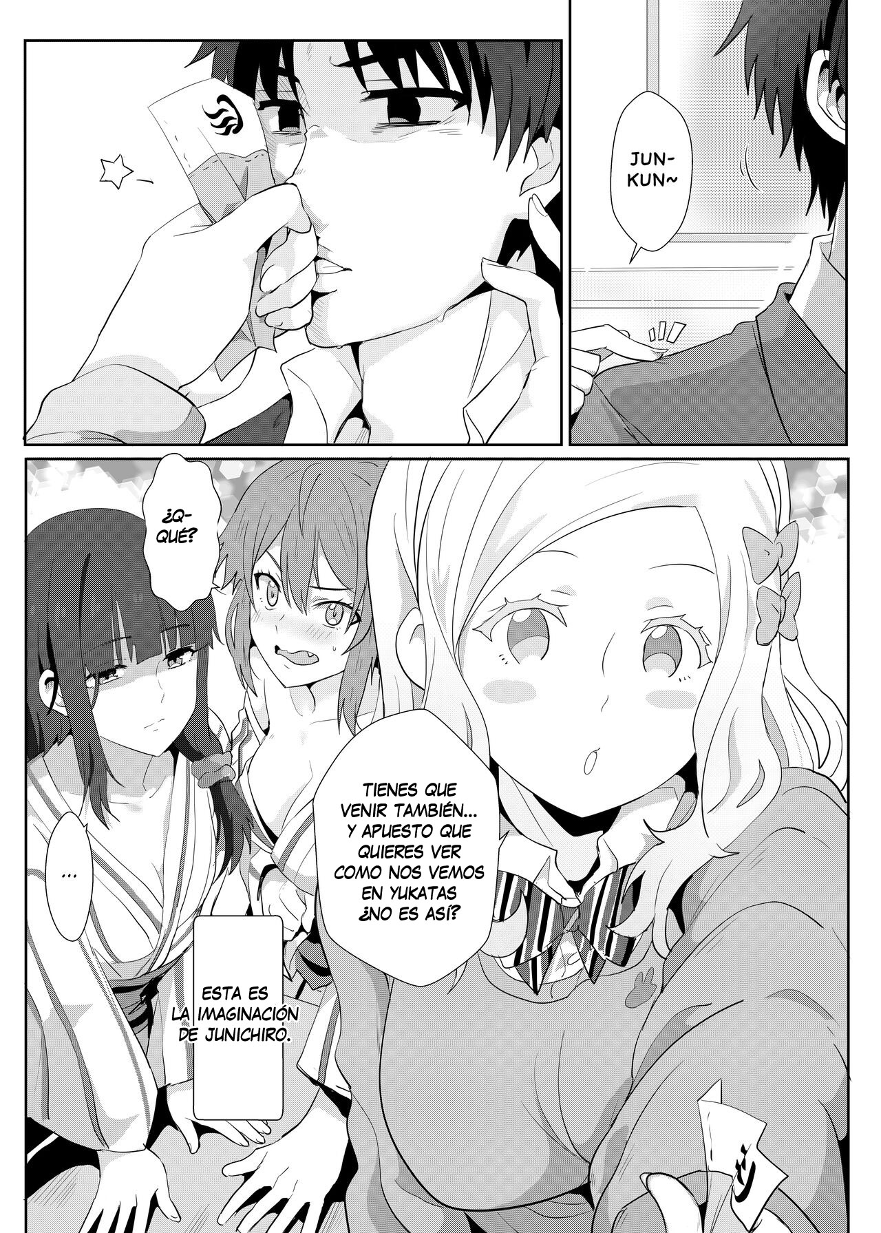 與小智的媽媽們溫泉旅行啦! | ¡Un Viaje a las Aguas Termales con la Mamá de Tomo y sus Amigas! page 4 full