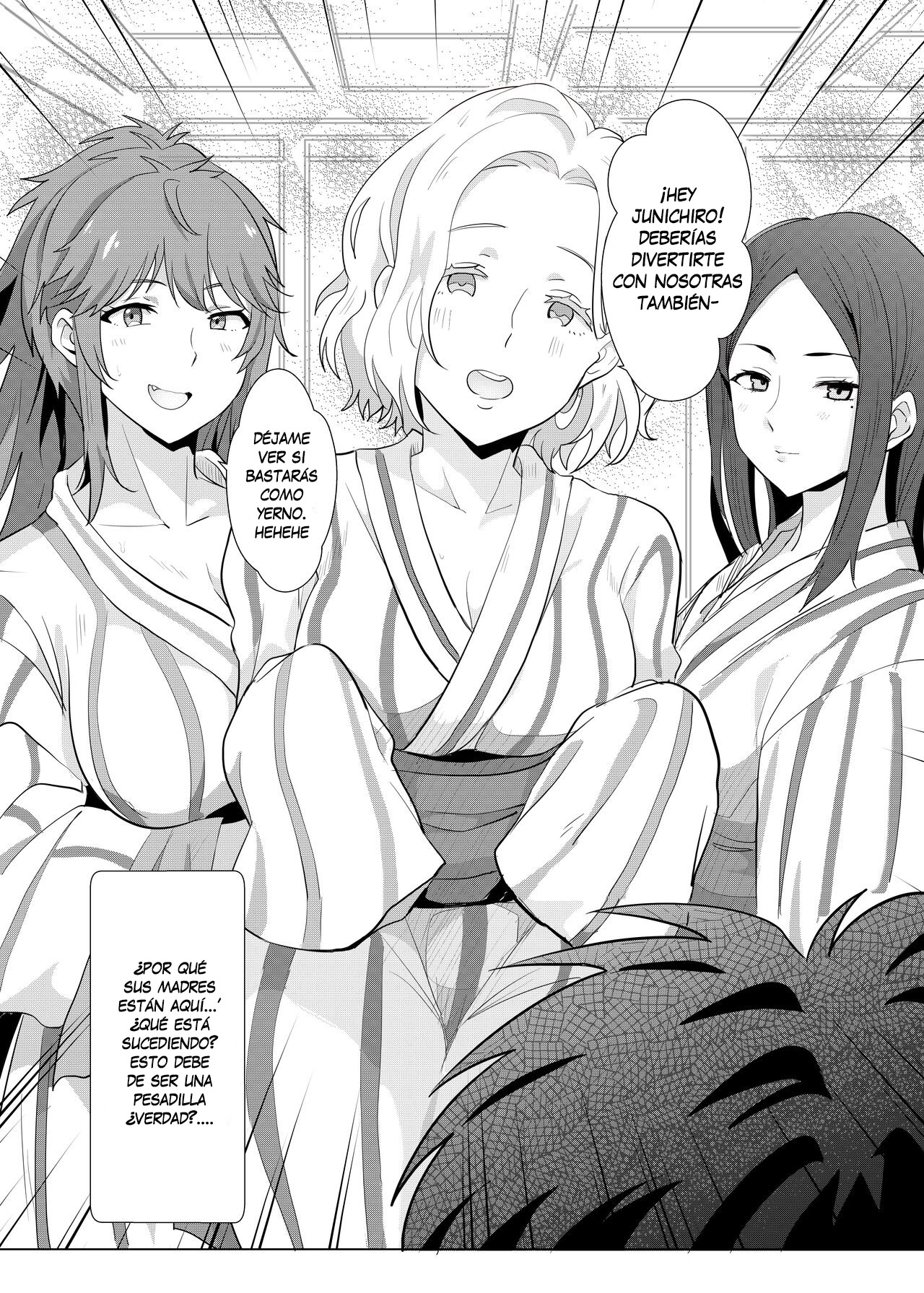 與小智的媽媽們溫泉旅行啦! | ¡Un Viaje a las Aguas Termales con la Mamá de Tomo y sus Amigas! page 6 full
