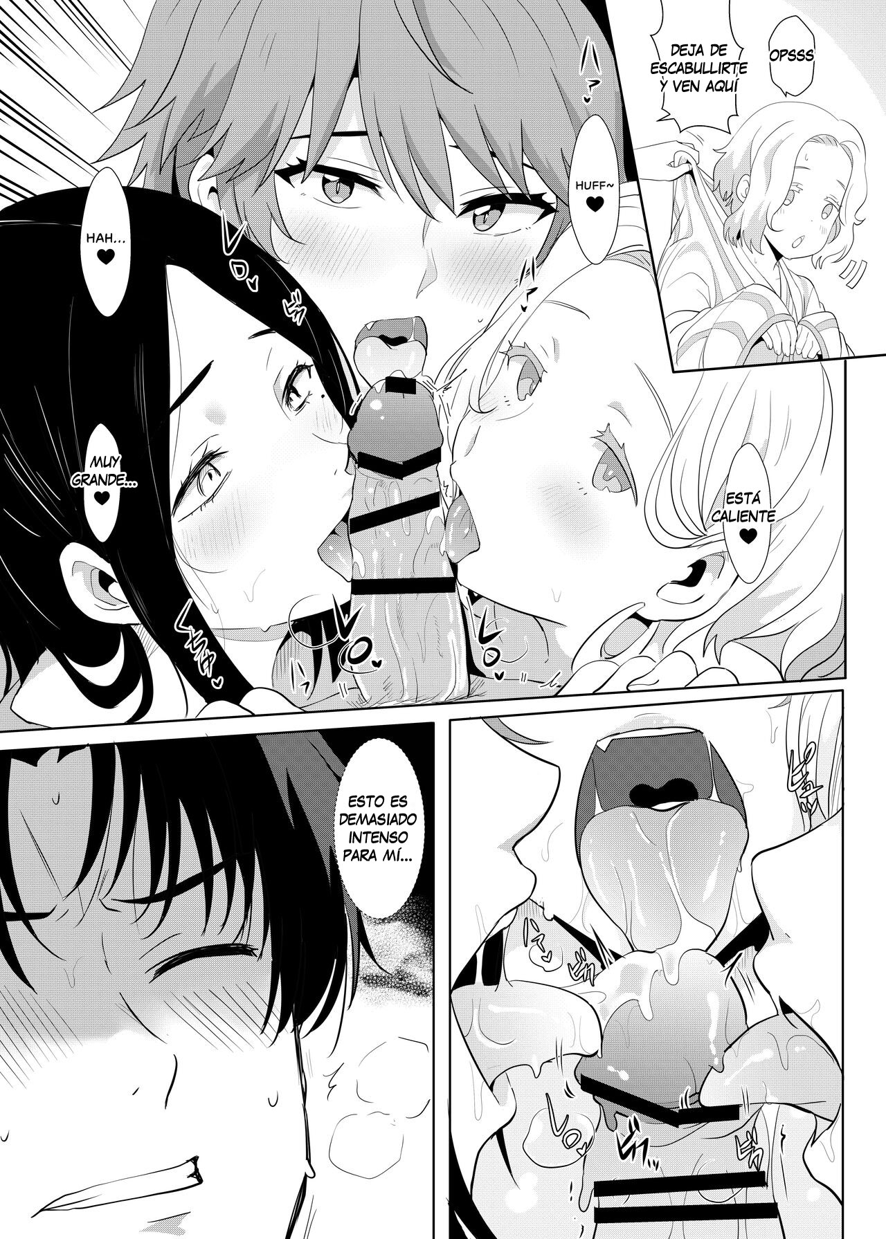 與小智的媽媽們溫泉旅行啦! | ¡Un Viaje a las Aguas Termales con la Mamá de Tomo y sus Amigas! page 9 full
