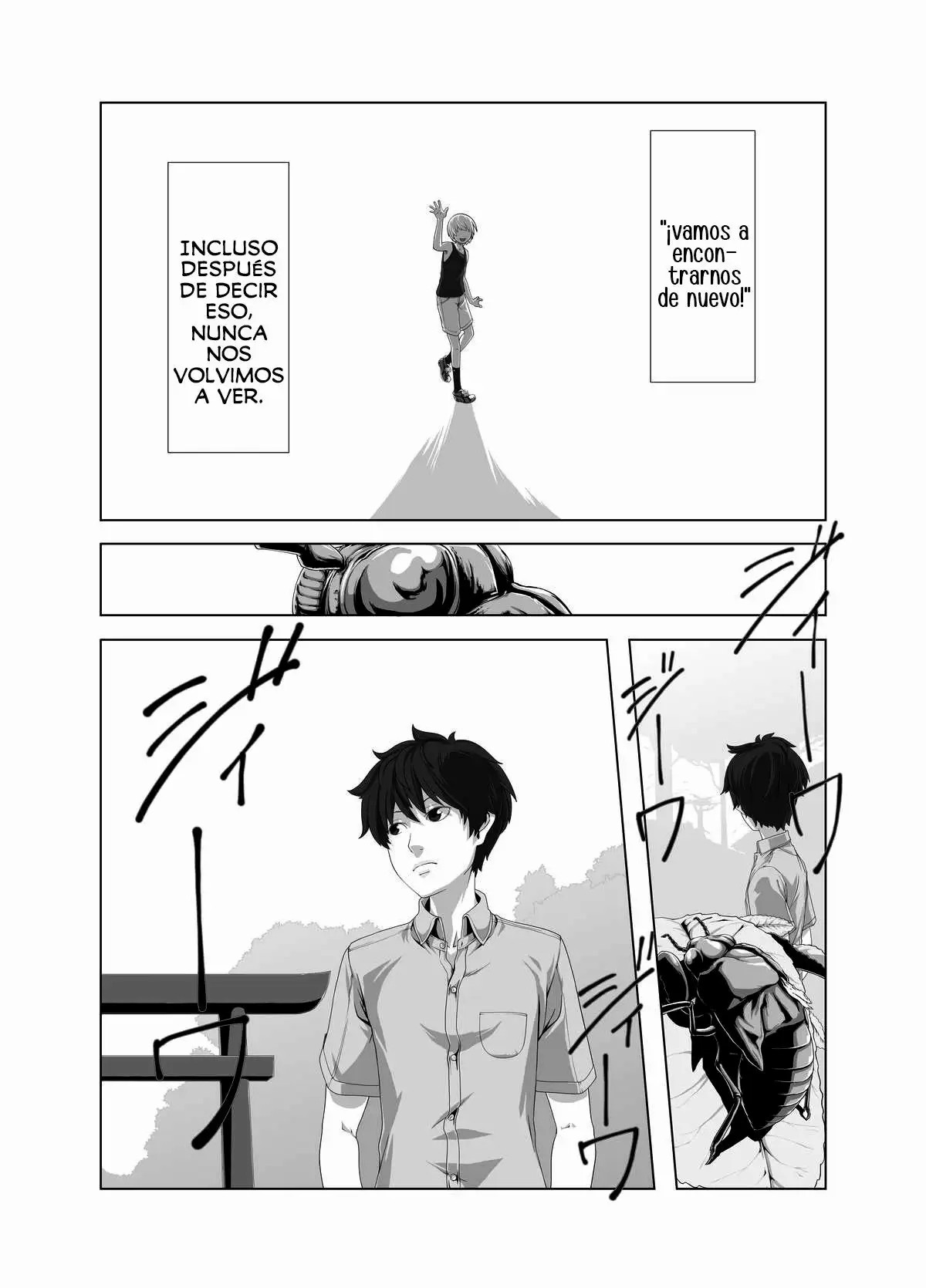 Kimi ni Au Natsu page 4 full