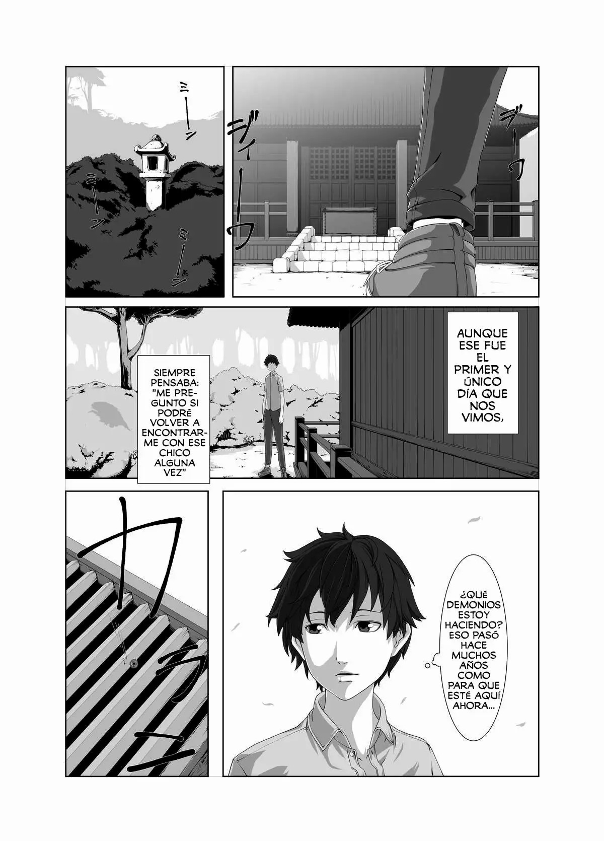 Kimi ni Au Natsu page 5 full