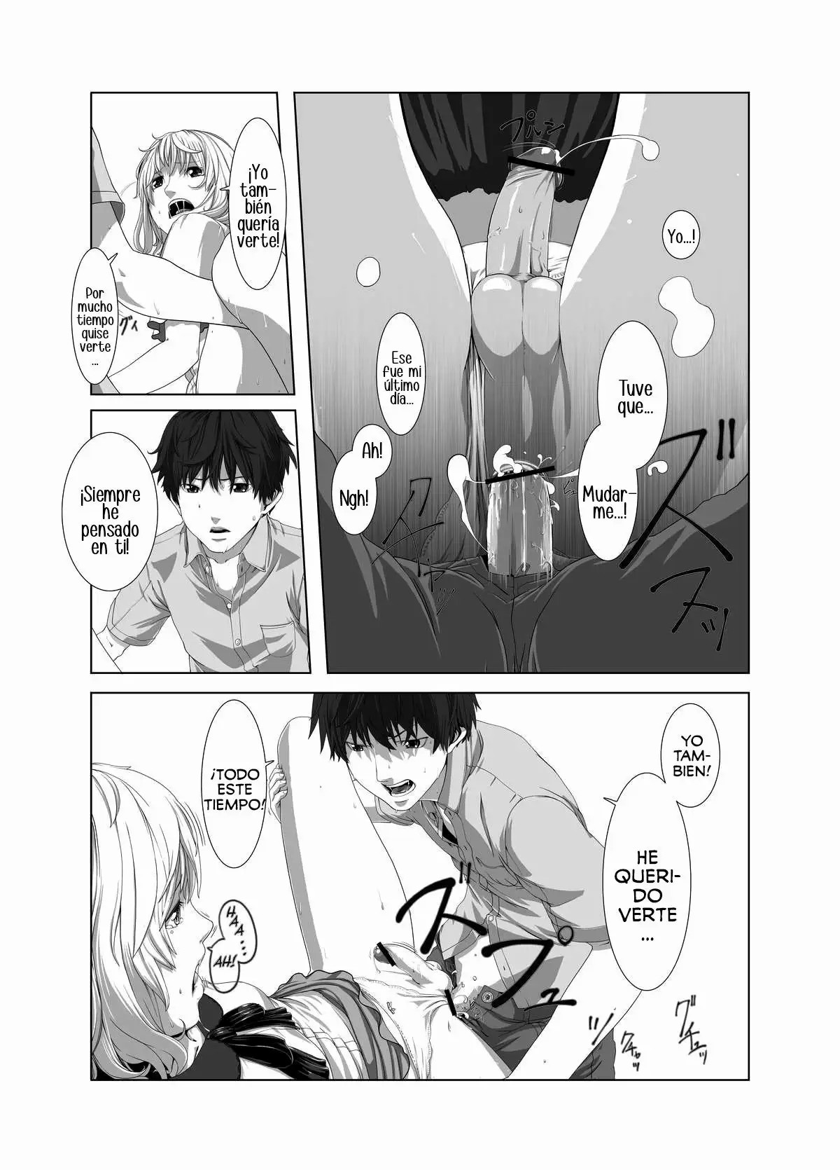 Kimi ni Au Natsu page 8 full