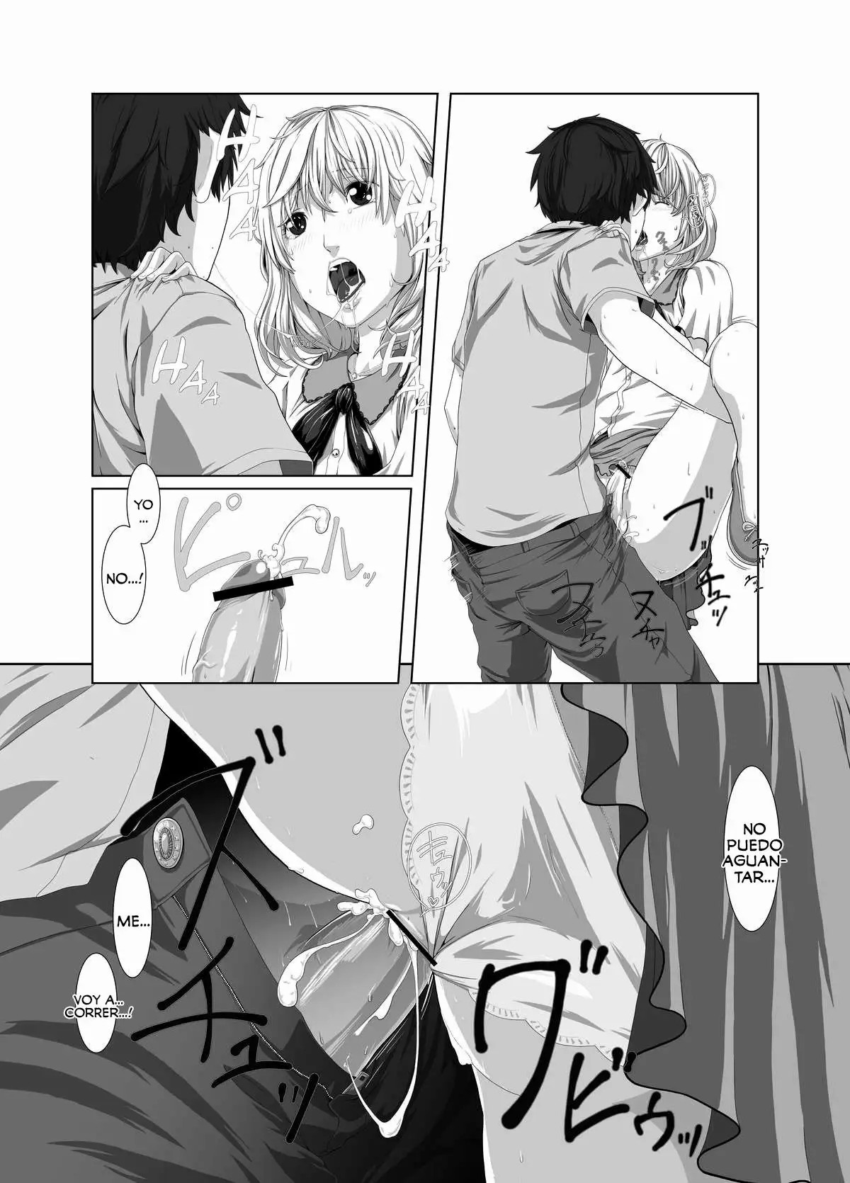 Kimi ni Au Natsu page 9 full