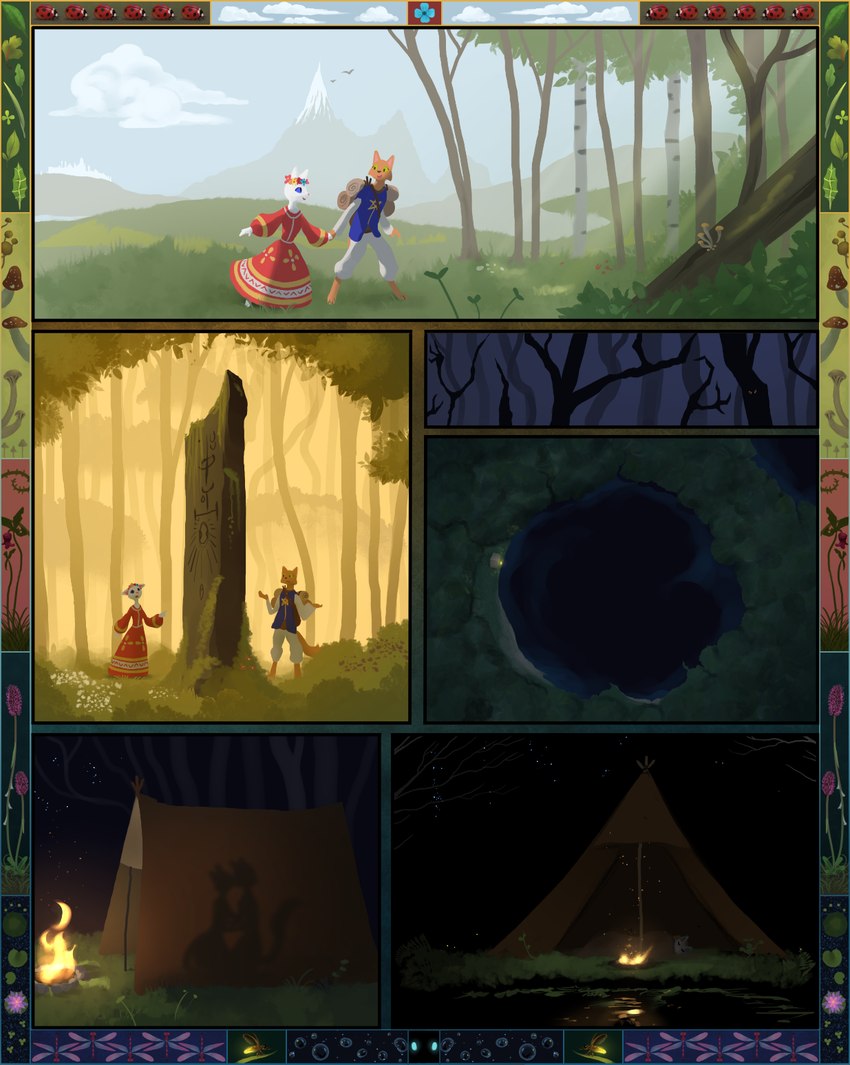 deep love page 2 full