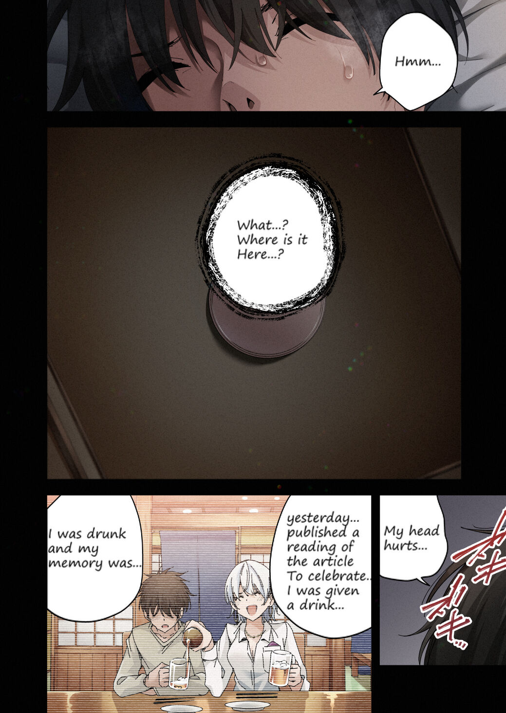 The Story of a Manga Artist Who Was Imprisoned by a Strange High School Girl ～if～ page 3 full