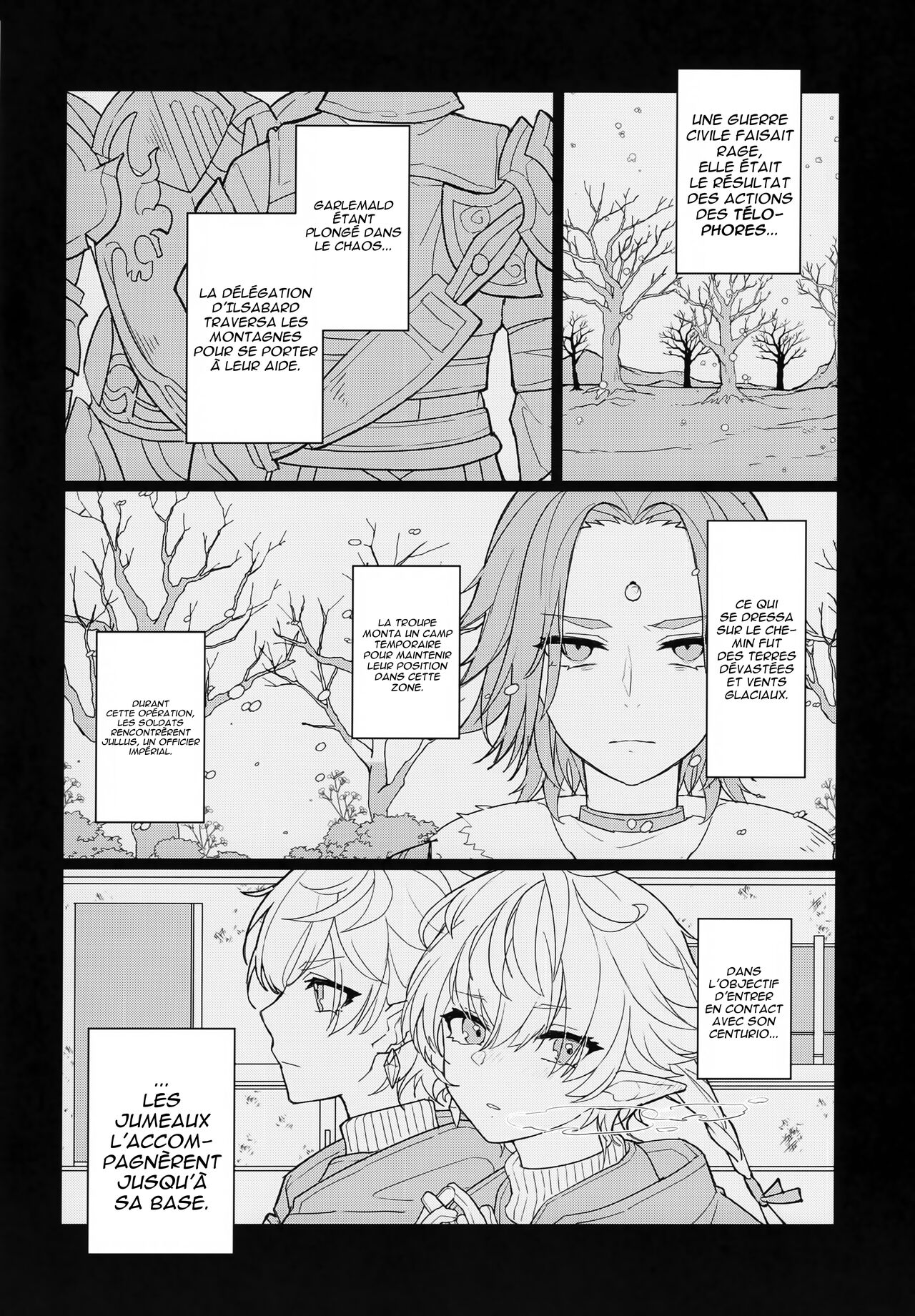 Tertium no Fuyu page 3 full