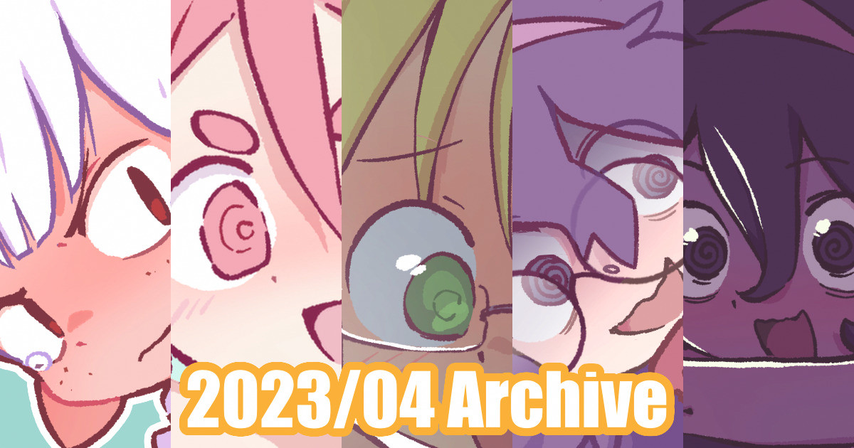 2023/04 Archive page 1 full